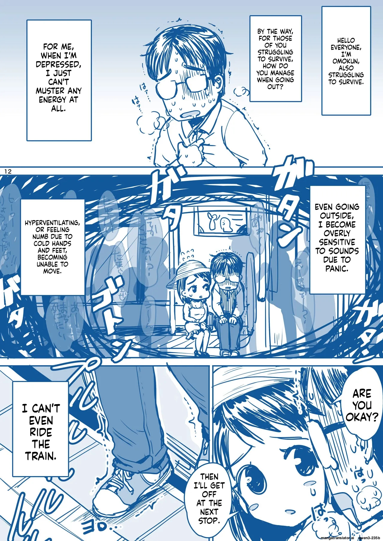 Rikai No Aru Kanojo-chan page 14