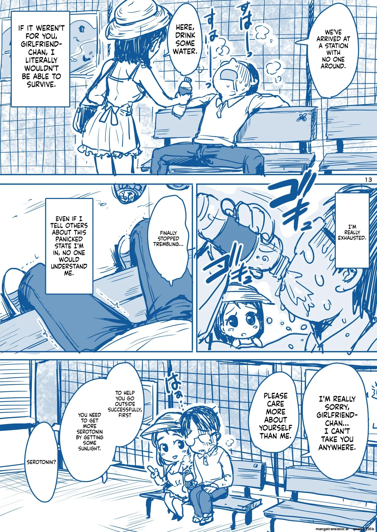 Rikai No Aru Kanojo-chan page 15