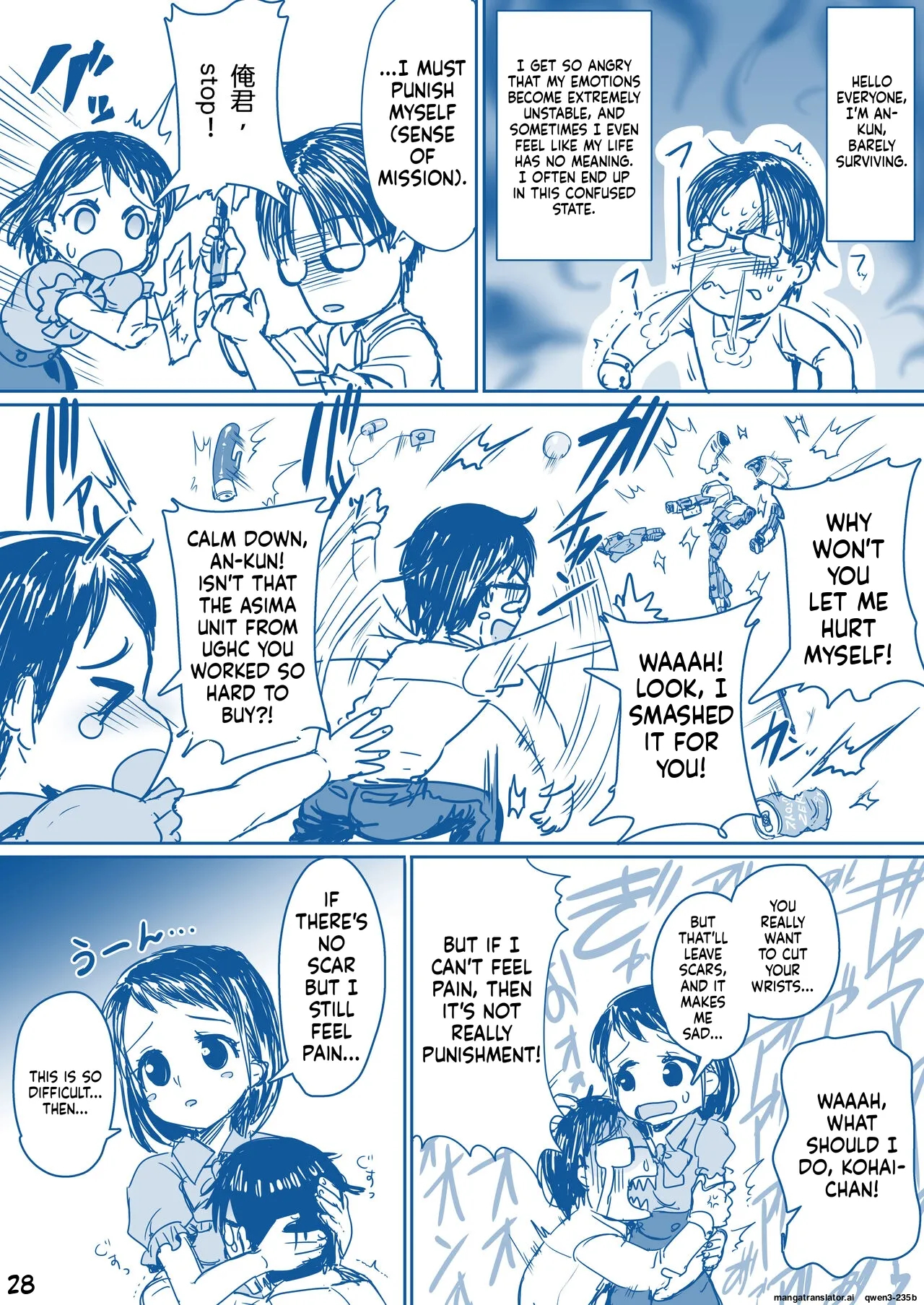 Rikai No Aru Kanojo-chan page 30