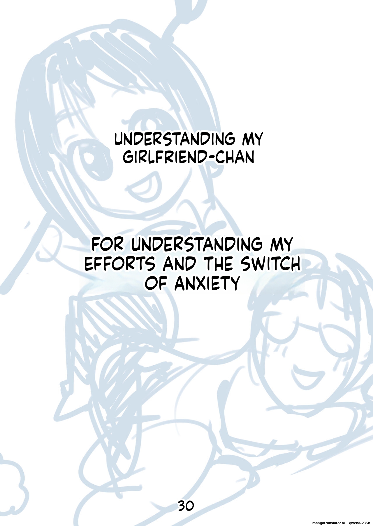 Rikai No Aru Kanojo-chan page 32