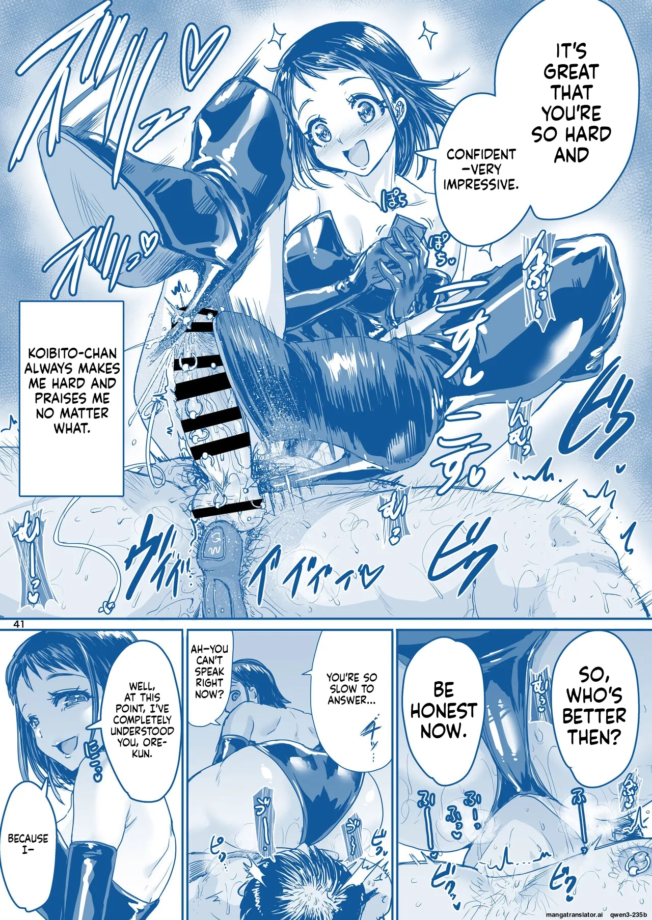 Rikai No Aru Kanojo-chan page 43