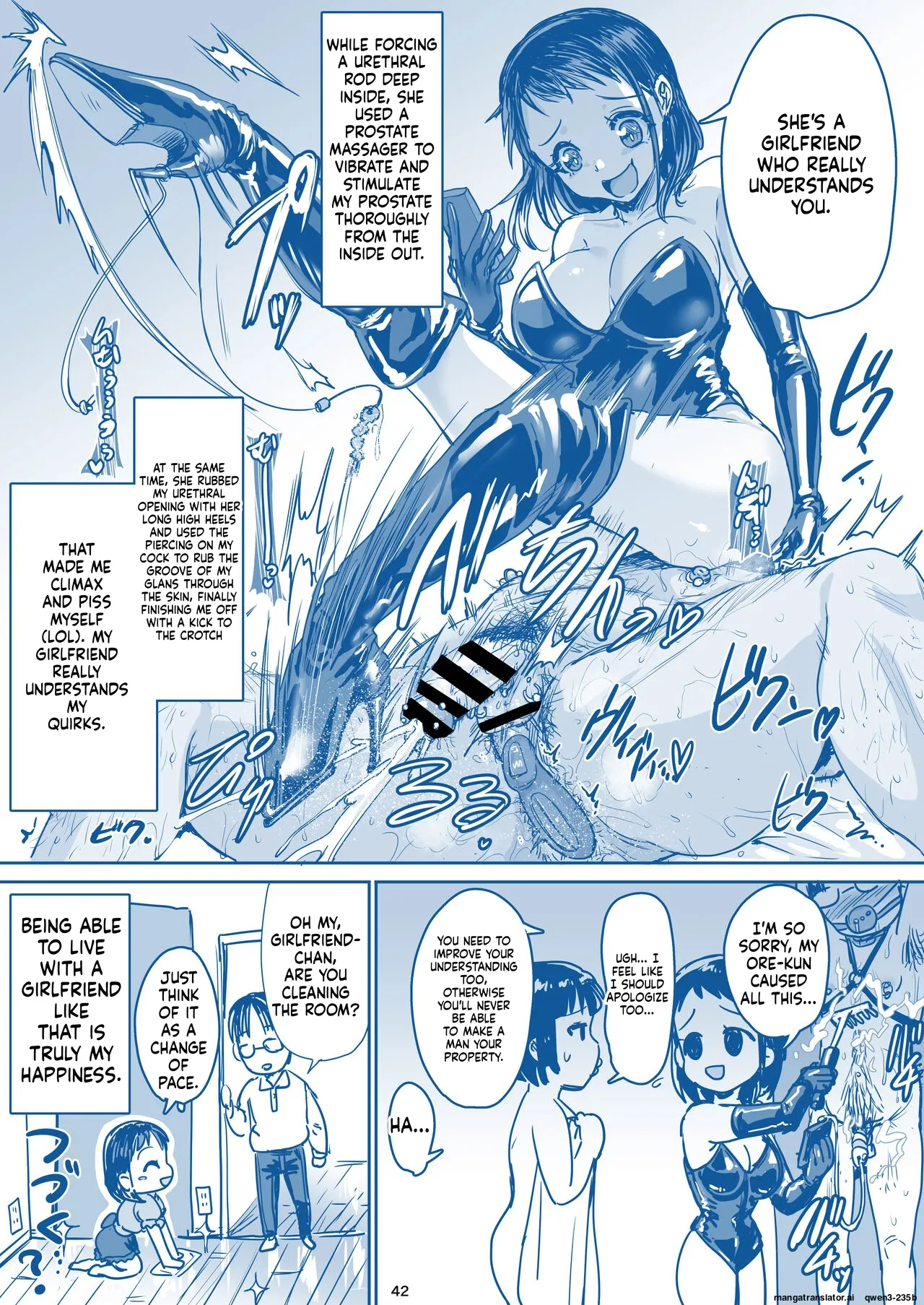 Rikai No Aru Kanojo-chan page 44