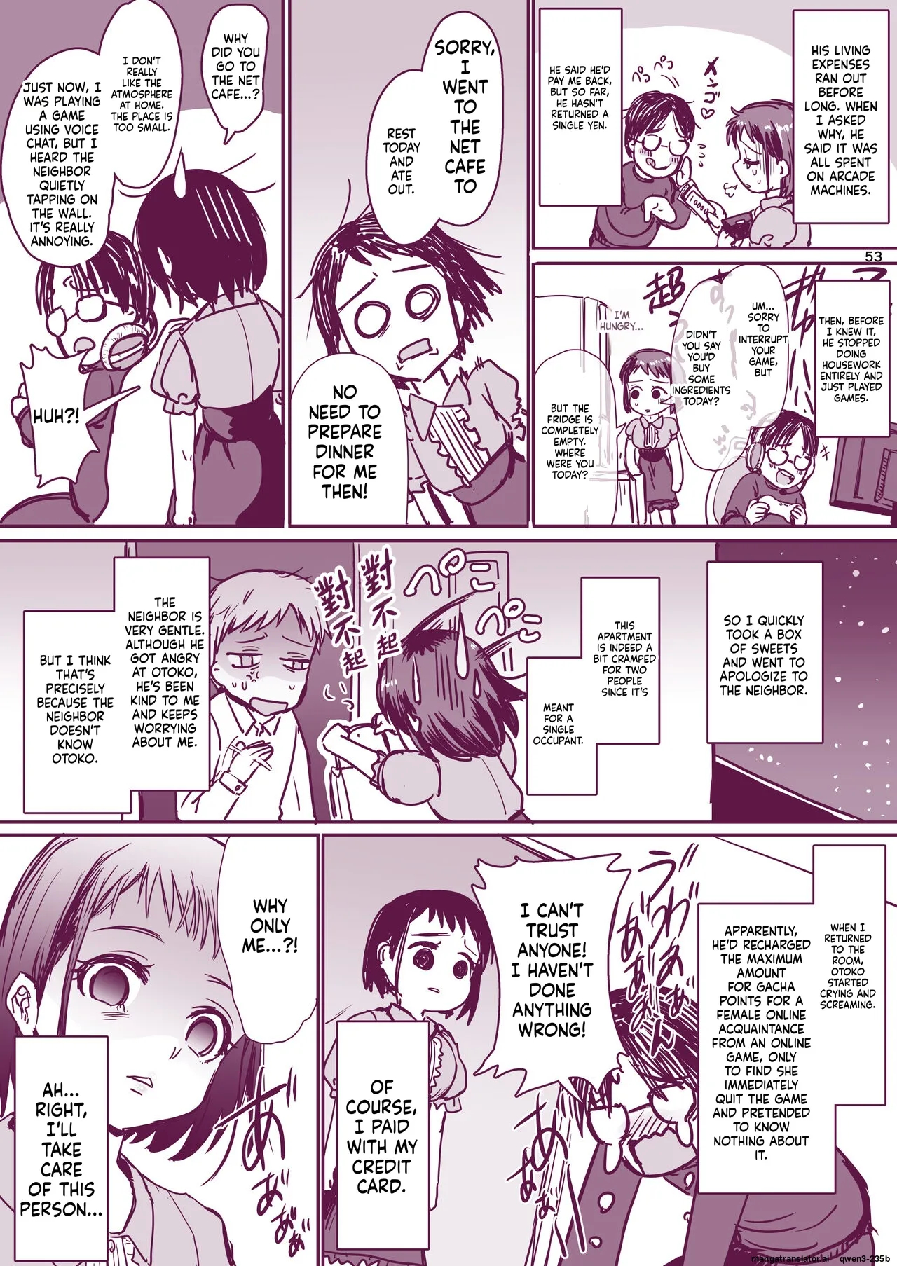 Rikai No Aru Kanojo-chan page 55