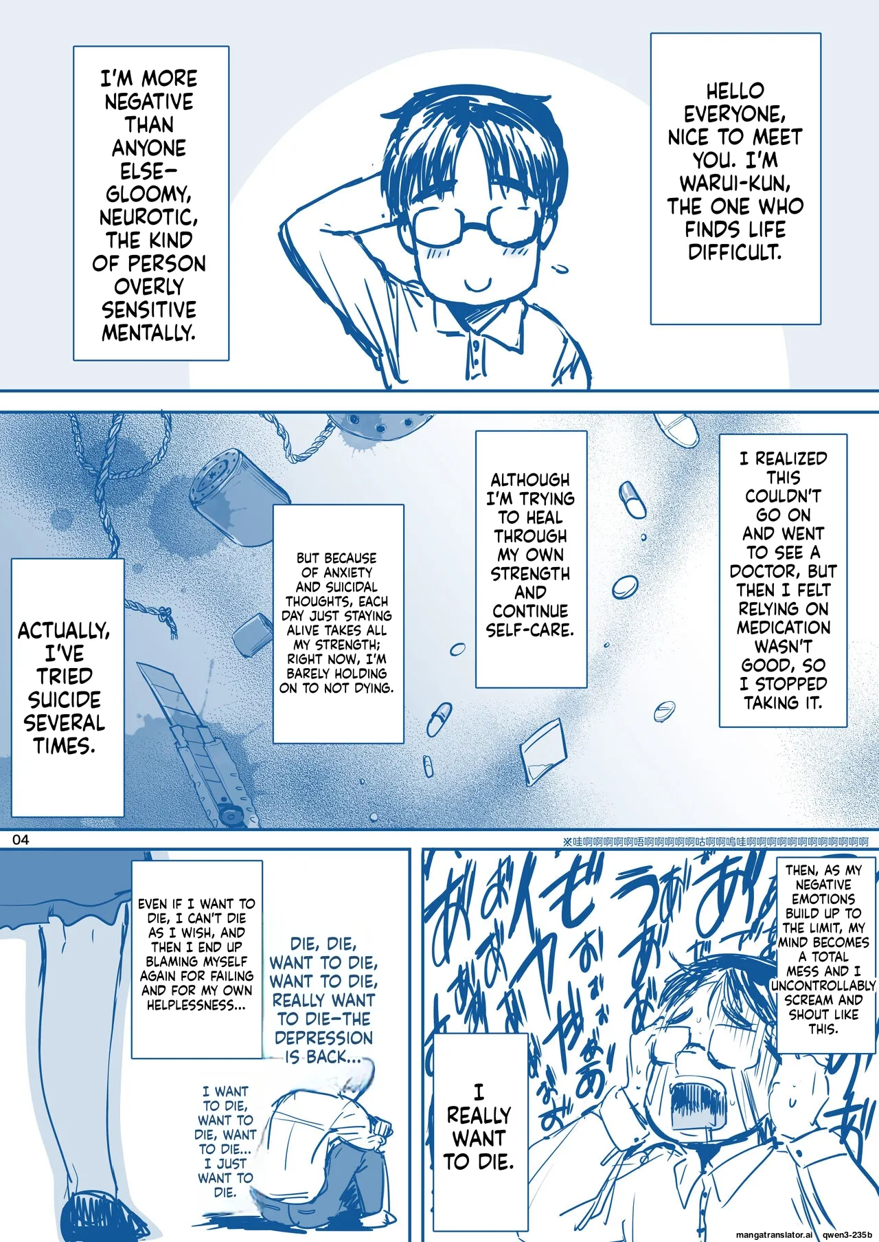 Rikai No Aru Kanojo-chan page 6