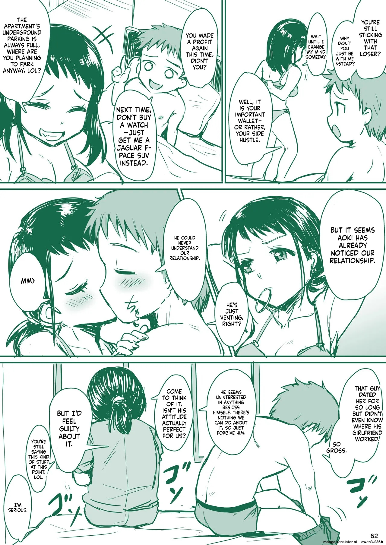 Rikai No Aru Kanojo-chan page 64