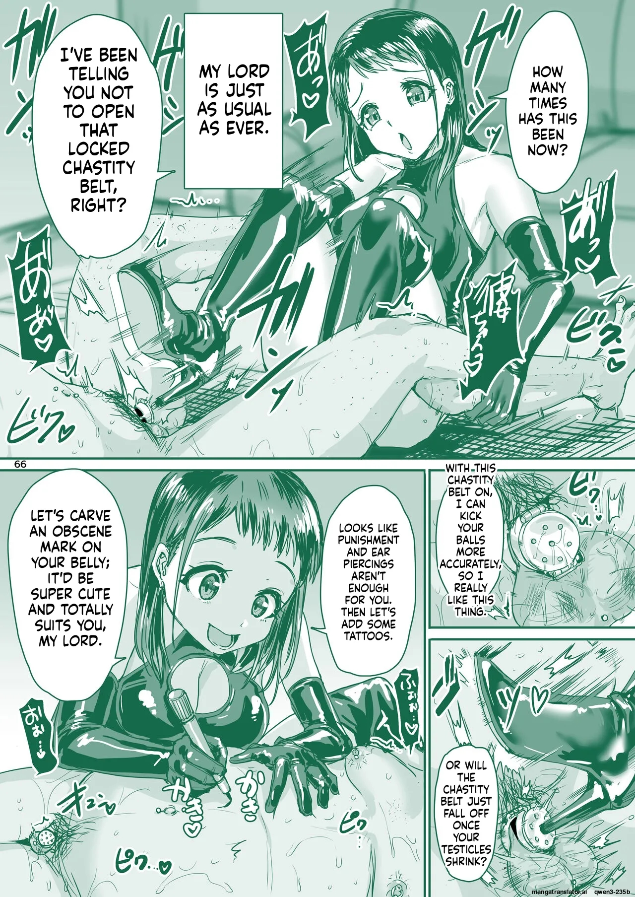 Rikai No Aru Kanojo-chan page 68