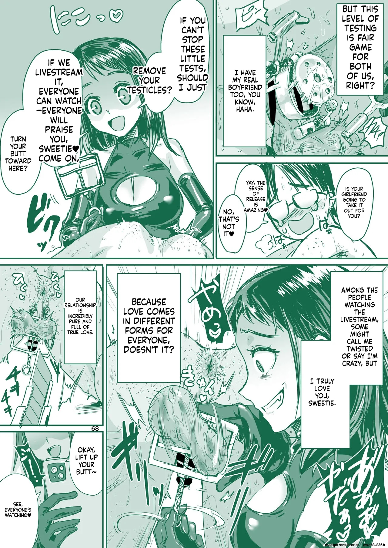 Rikai No Aru Kanojo-chan page 70