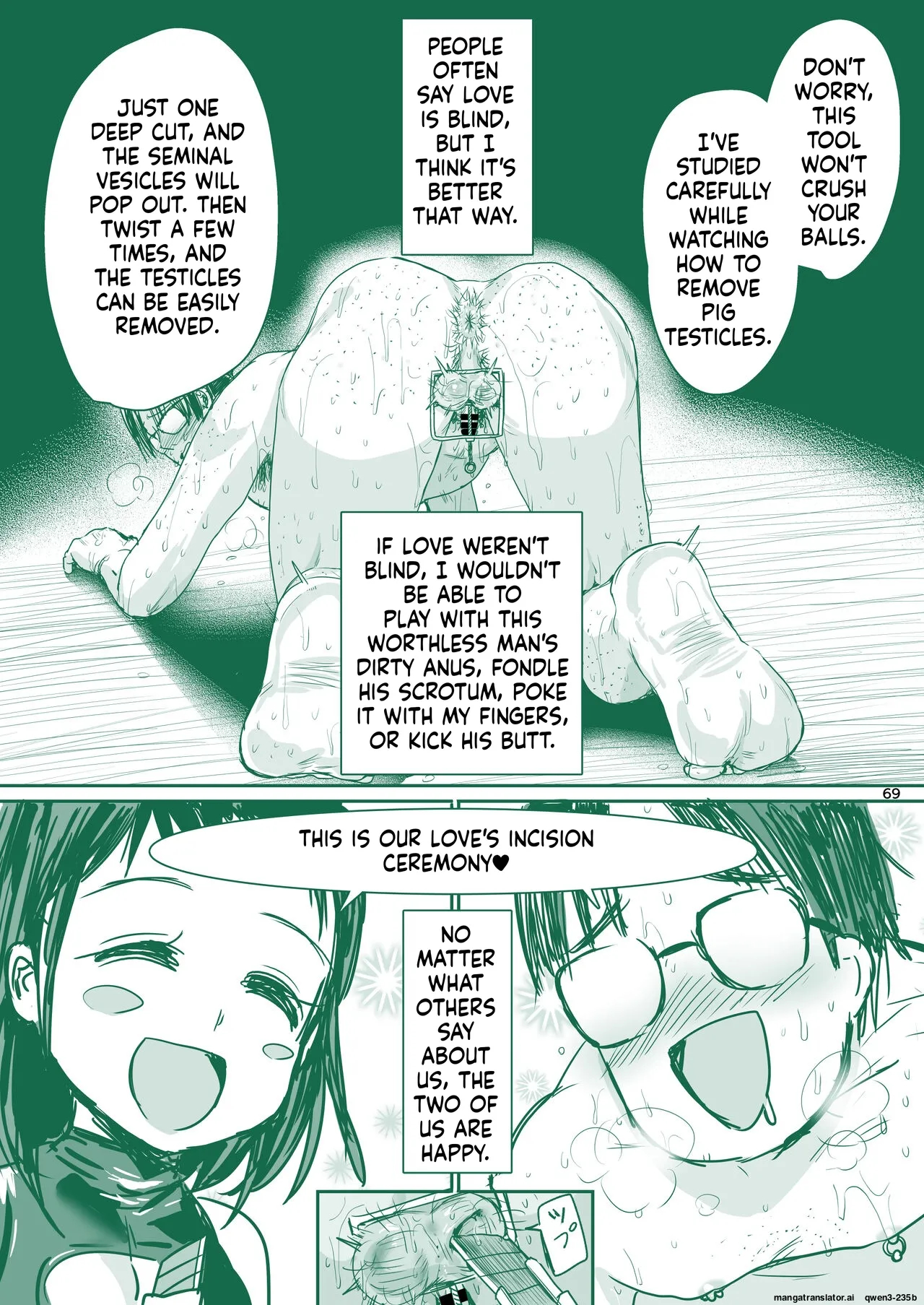 Rikai No Aru Kanojo-chan page 71