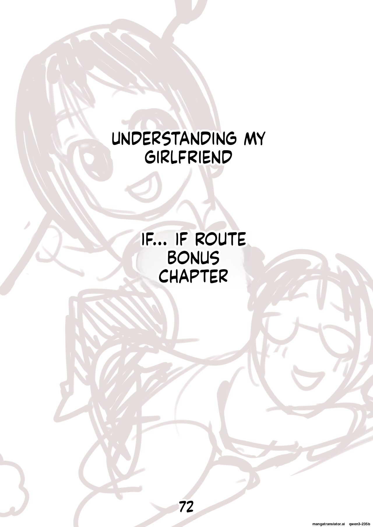 Rikai No Aru Kanojo-chan page 74