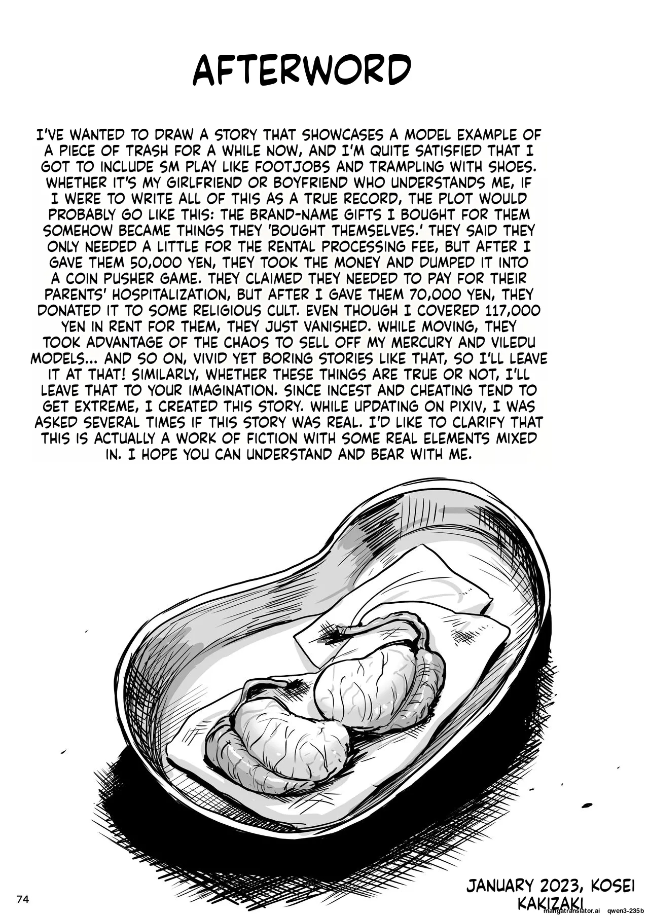 Rikai No Aru Kanojo-chan page 76