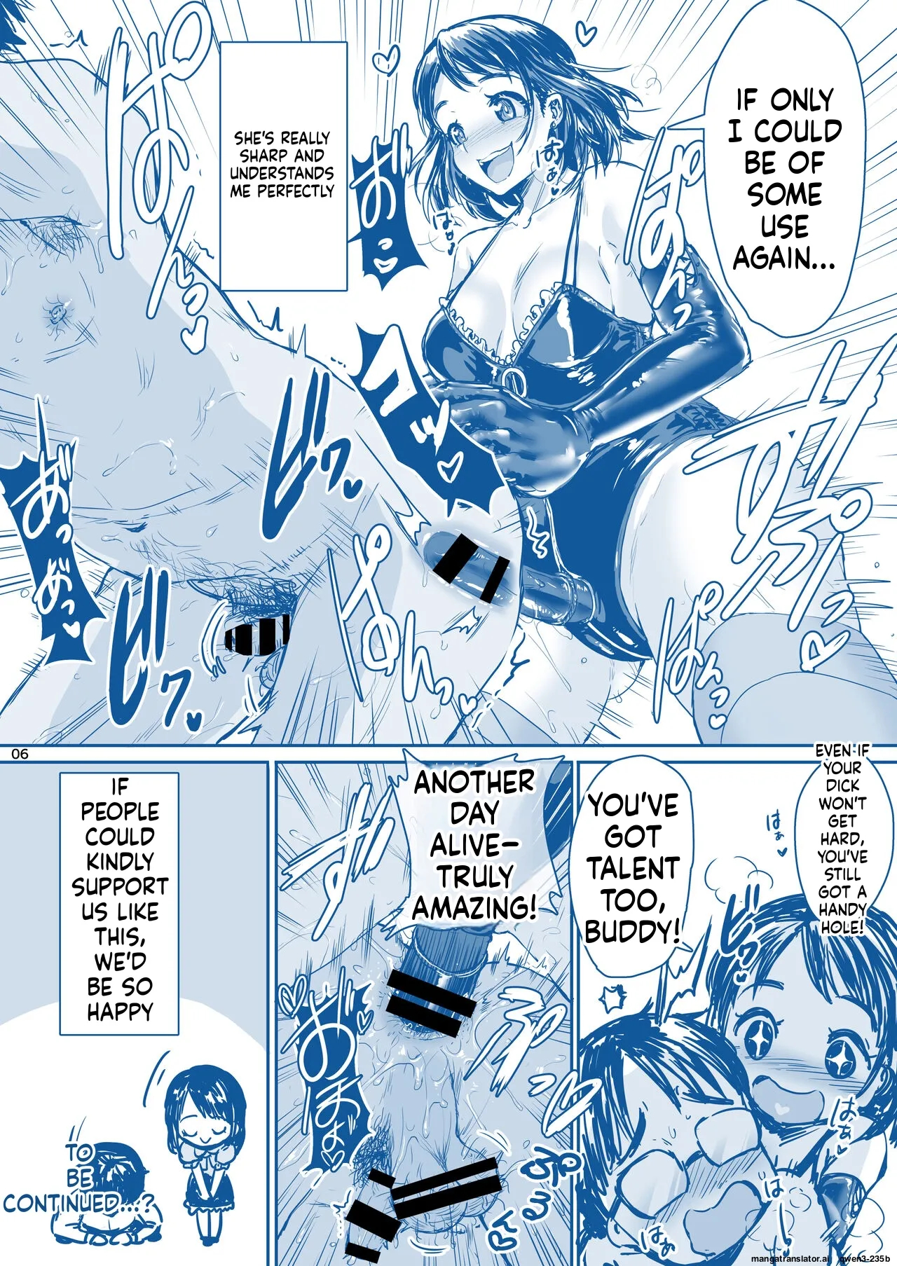 Rikai No Aru Kanojo-chan page 8
