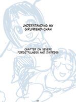 Rikai No Aru Kanojo-chan page 9
