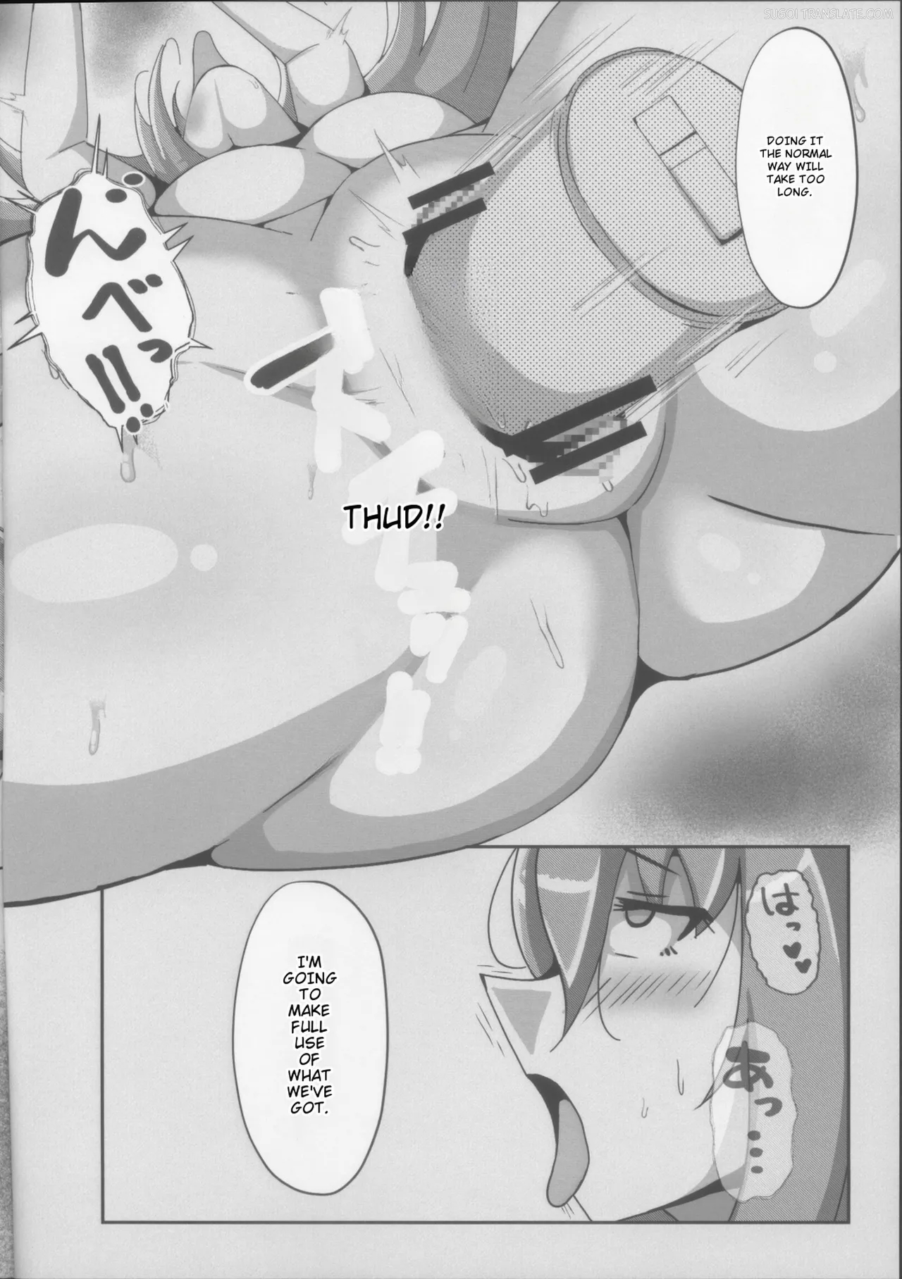 Rinko To Hyakkai Zecchou Shinai To Derarenai Heya page 16