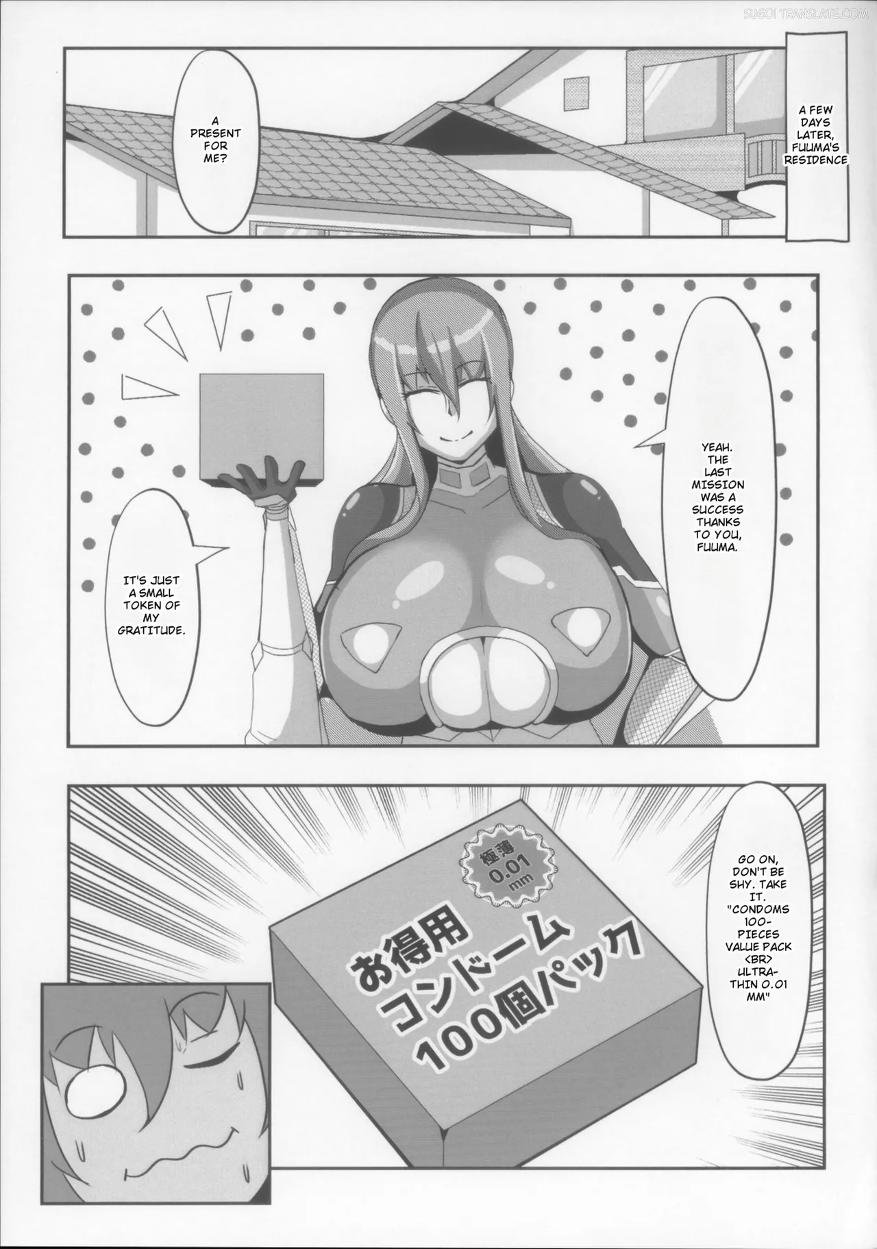 Rinko To Hyakkai Zecchou Shinai To Derarenai Heya page 25