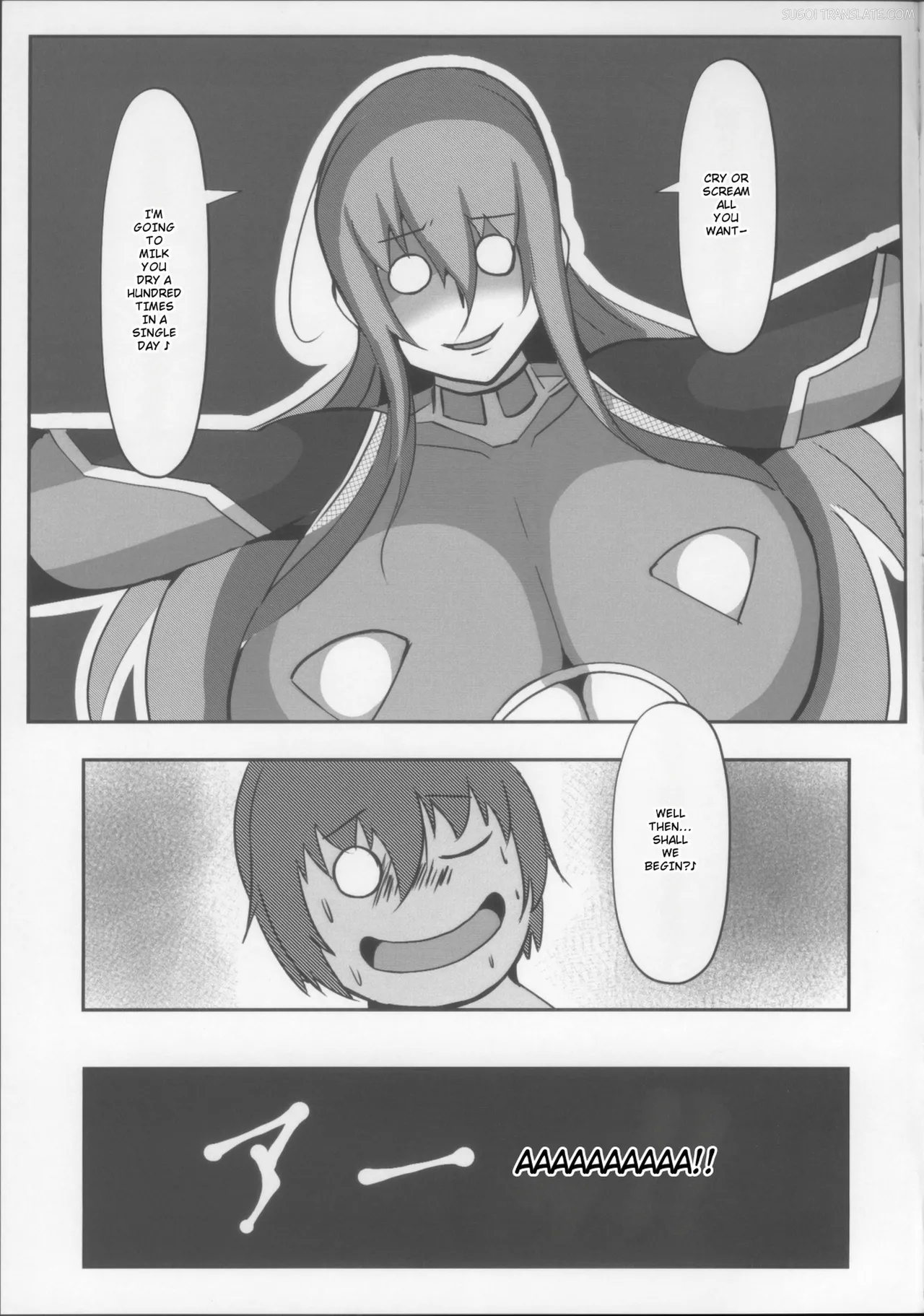 Rinko To Hyakkai Zecchou Shinai To Derarenai Heya page 27