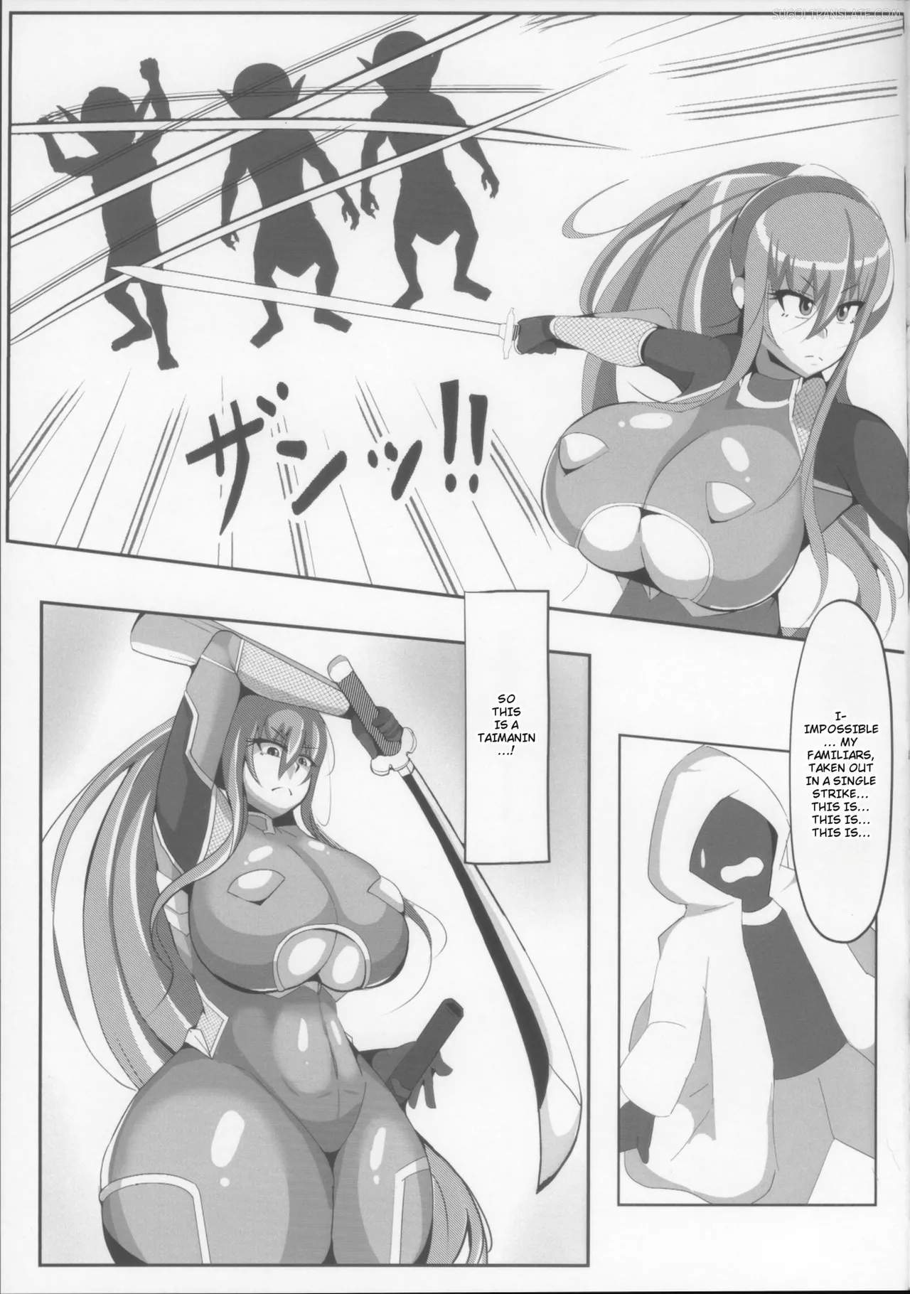 Rinko To Hyakkai Zecchou Shinai To Derarenai Heya page 5
