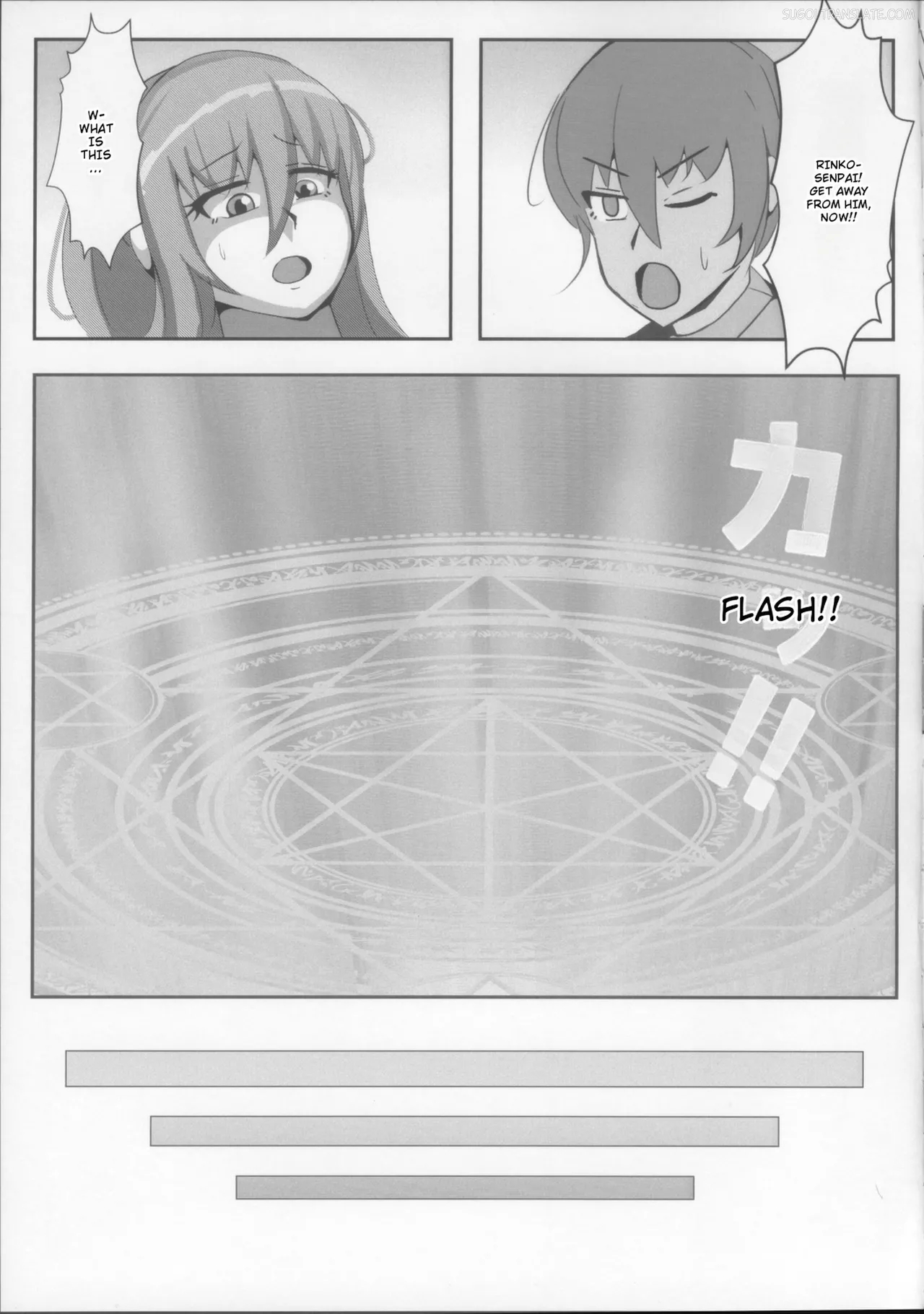 Rinko To Hyakkai Zecchou Shinai To Derarenai Heya page 7