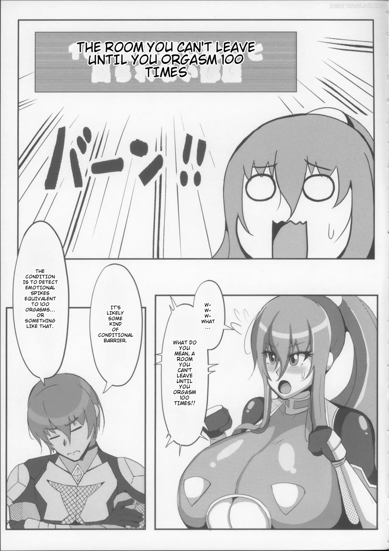Rinko To Hyakkai Zecchou Shinai To Derarenai Heya page 9