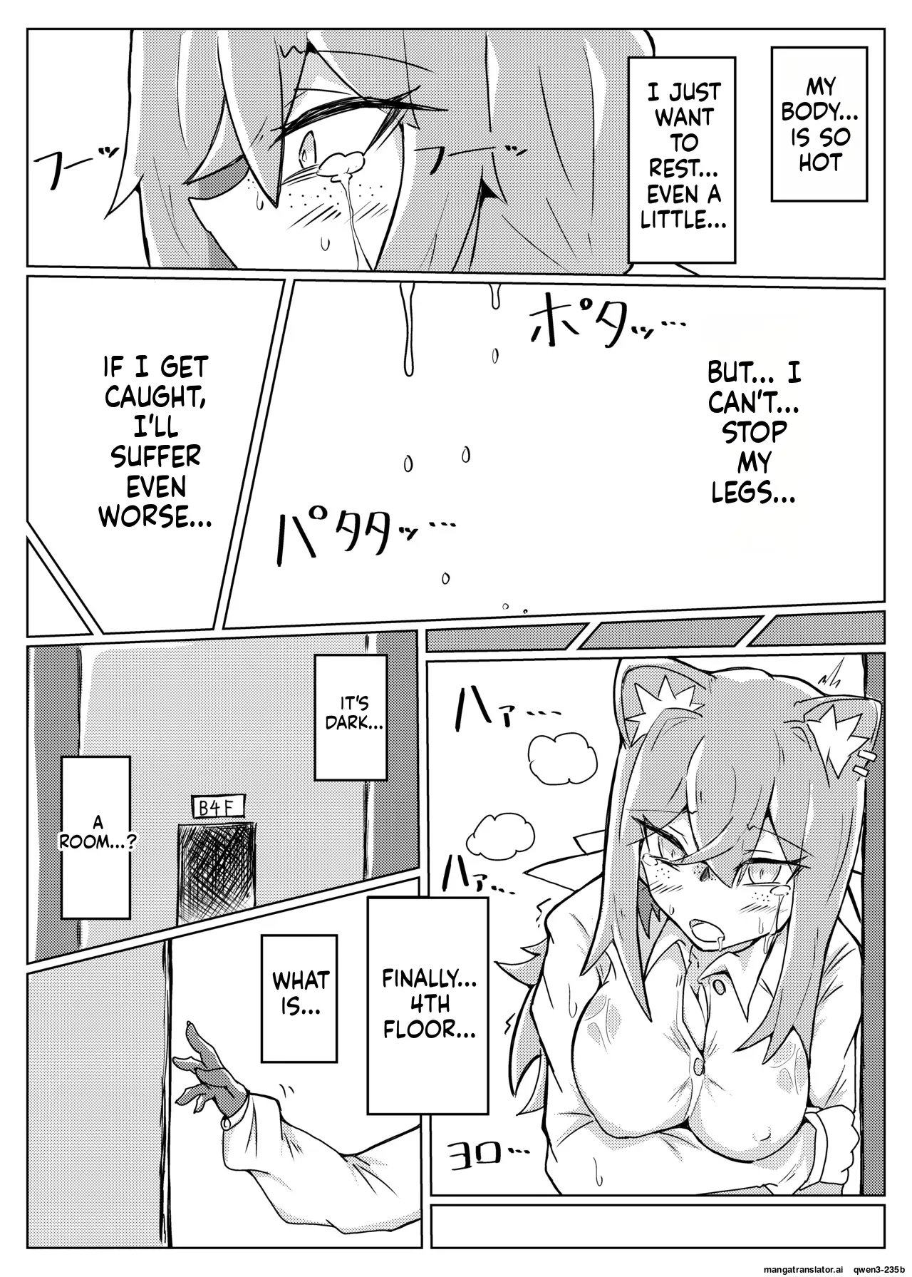 Robin Tentacle Dungeon page 15