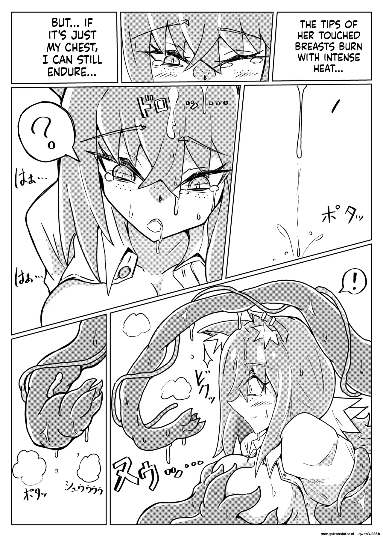 Robin Tentacle Dungeon page 19