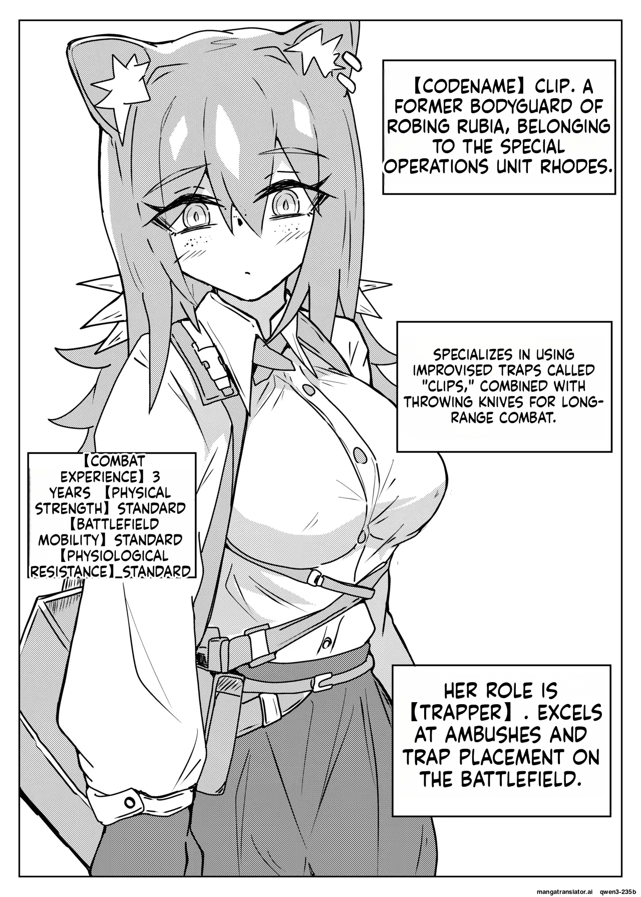 Robin Tentacle Dungeon page 2