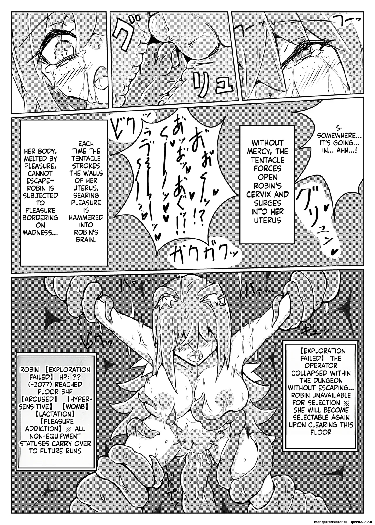 Robin Tentacle Dungeon page 25