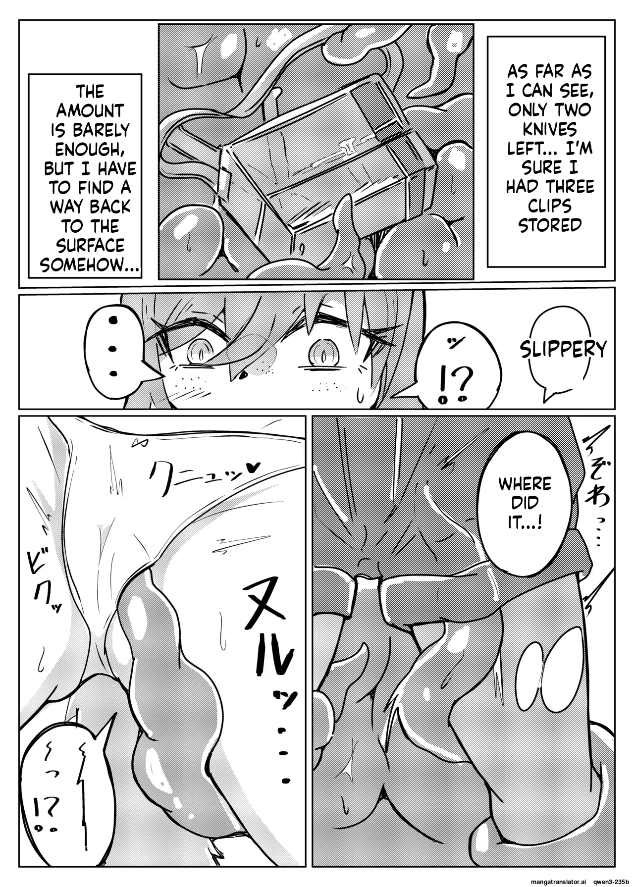 Robin Tentacle Dungeon page 4