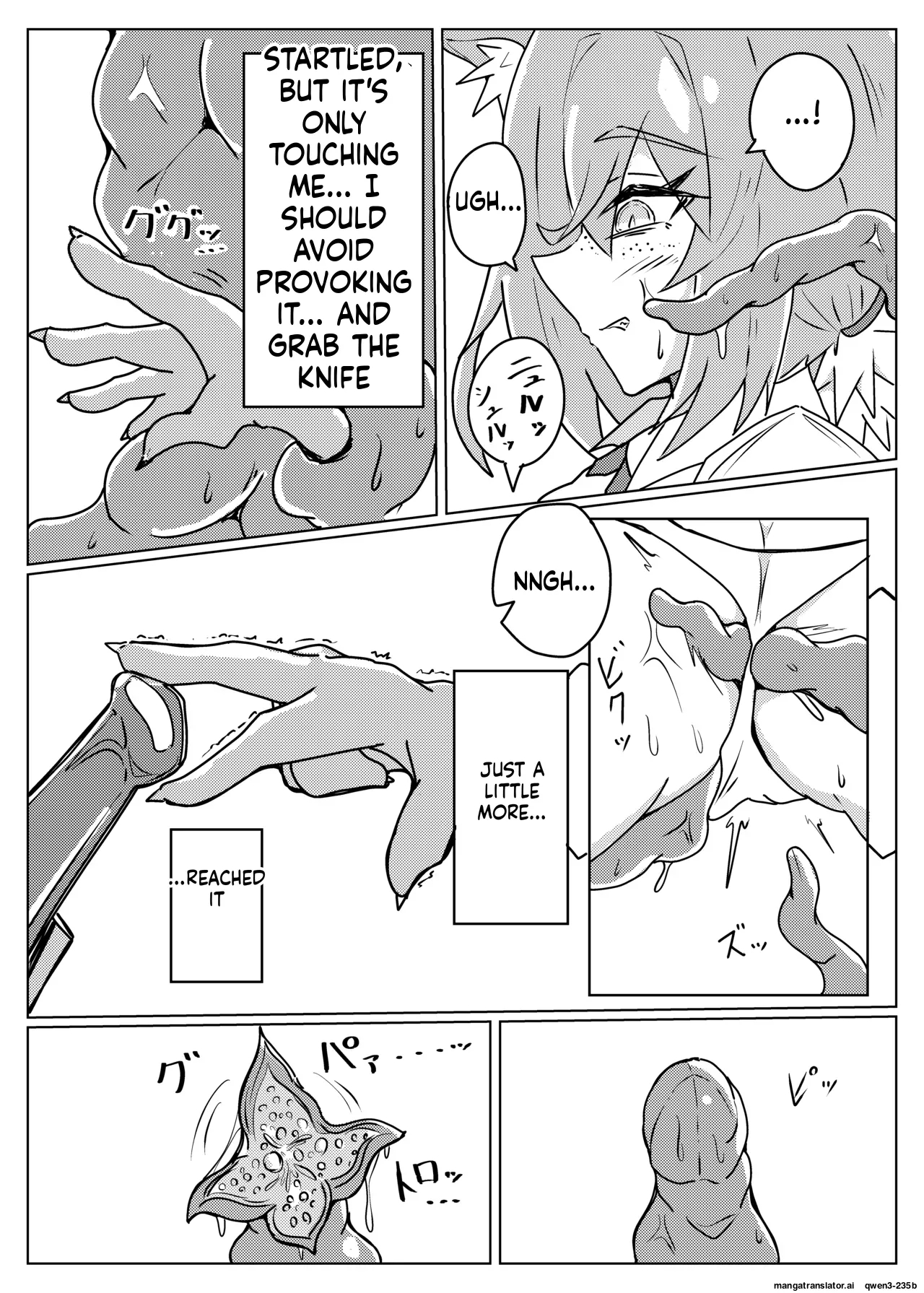 Robin Tentacle Dungeon page 5
