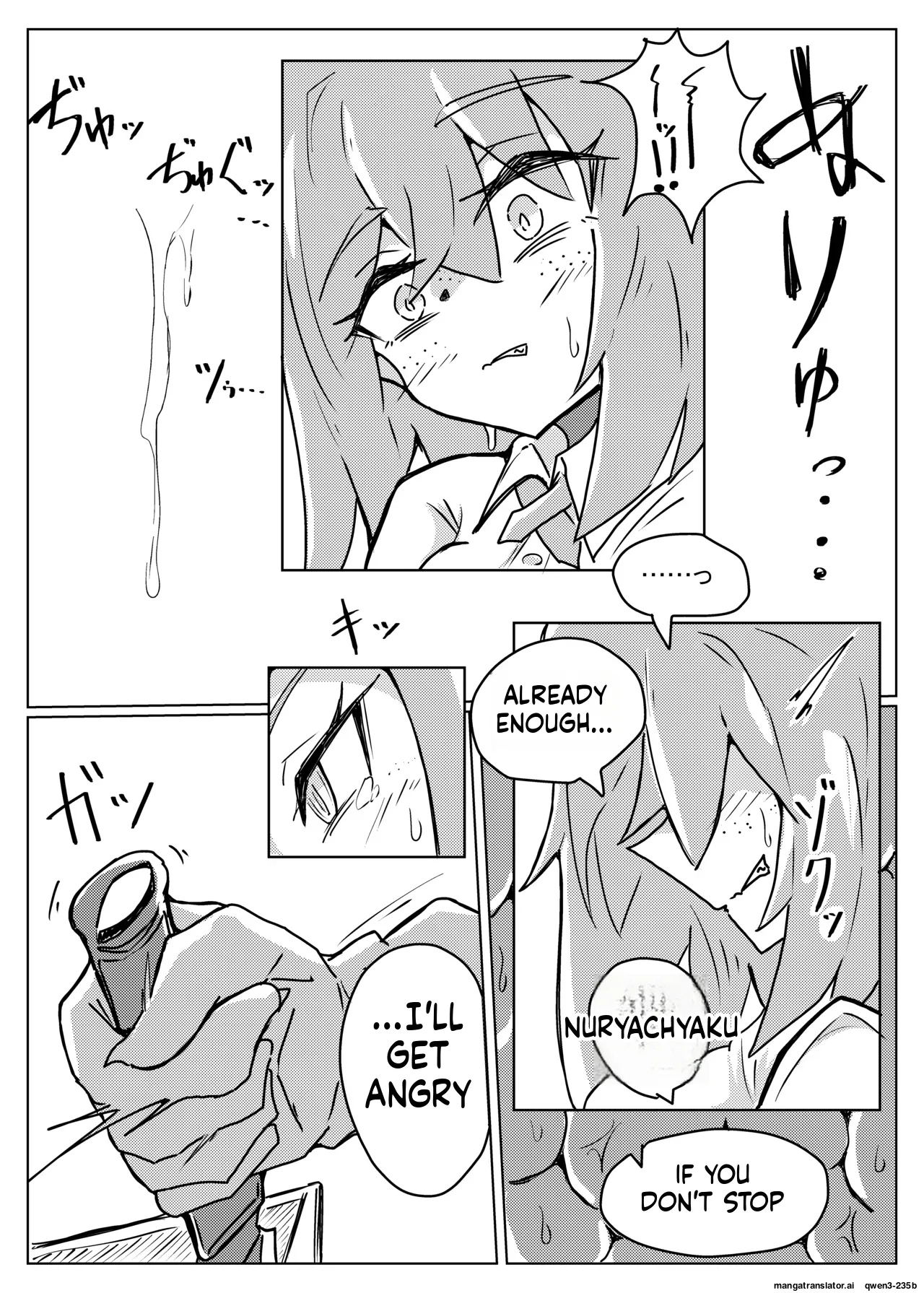 Robin Tentacle Dungeon page 6