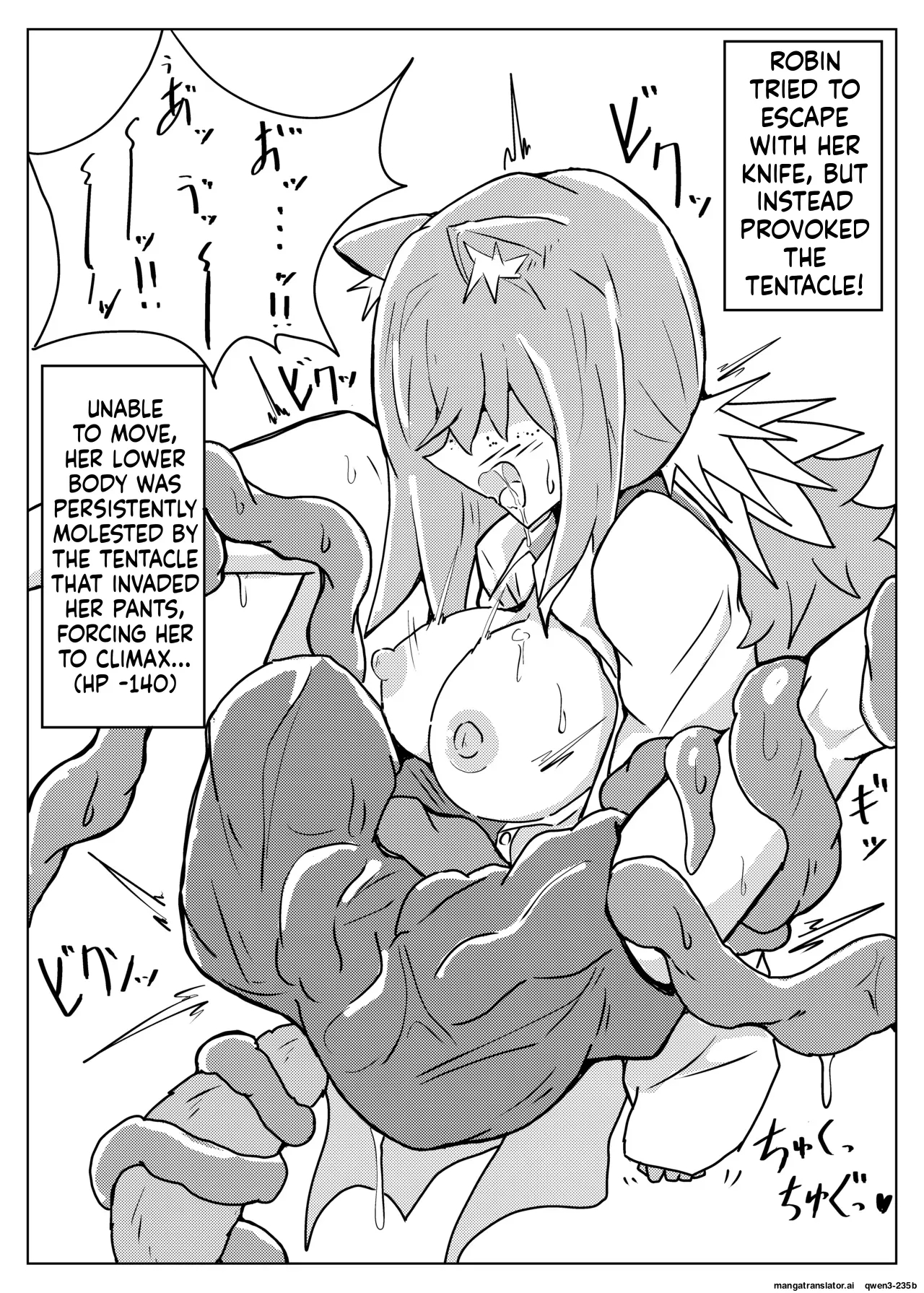 Robin Tentacle Dungeon page 7