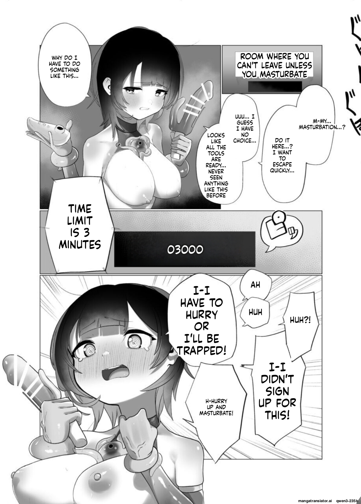 Roboco-san Kanzen Haiboku page 24