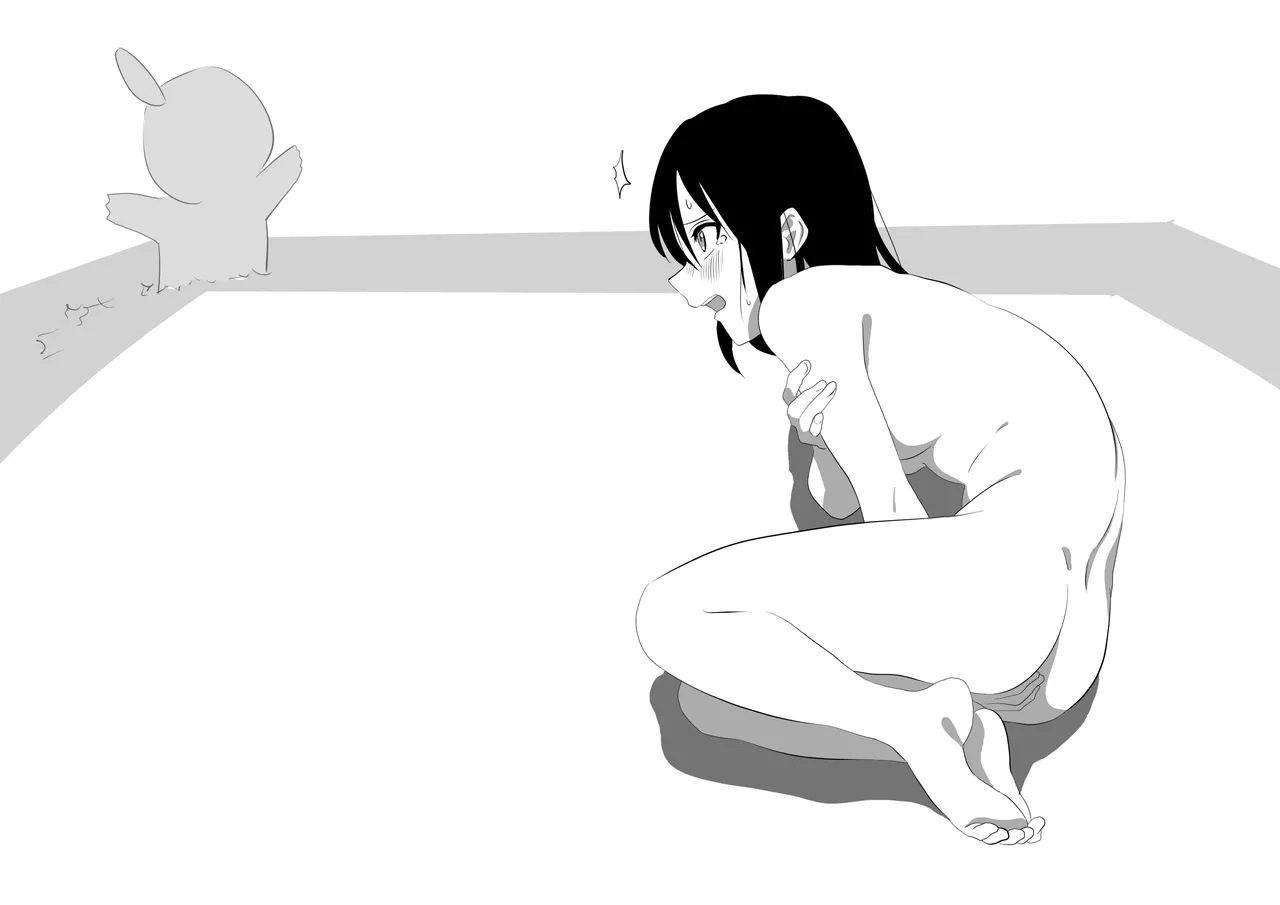 Running Around A Hotspring Town Naked page 13