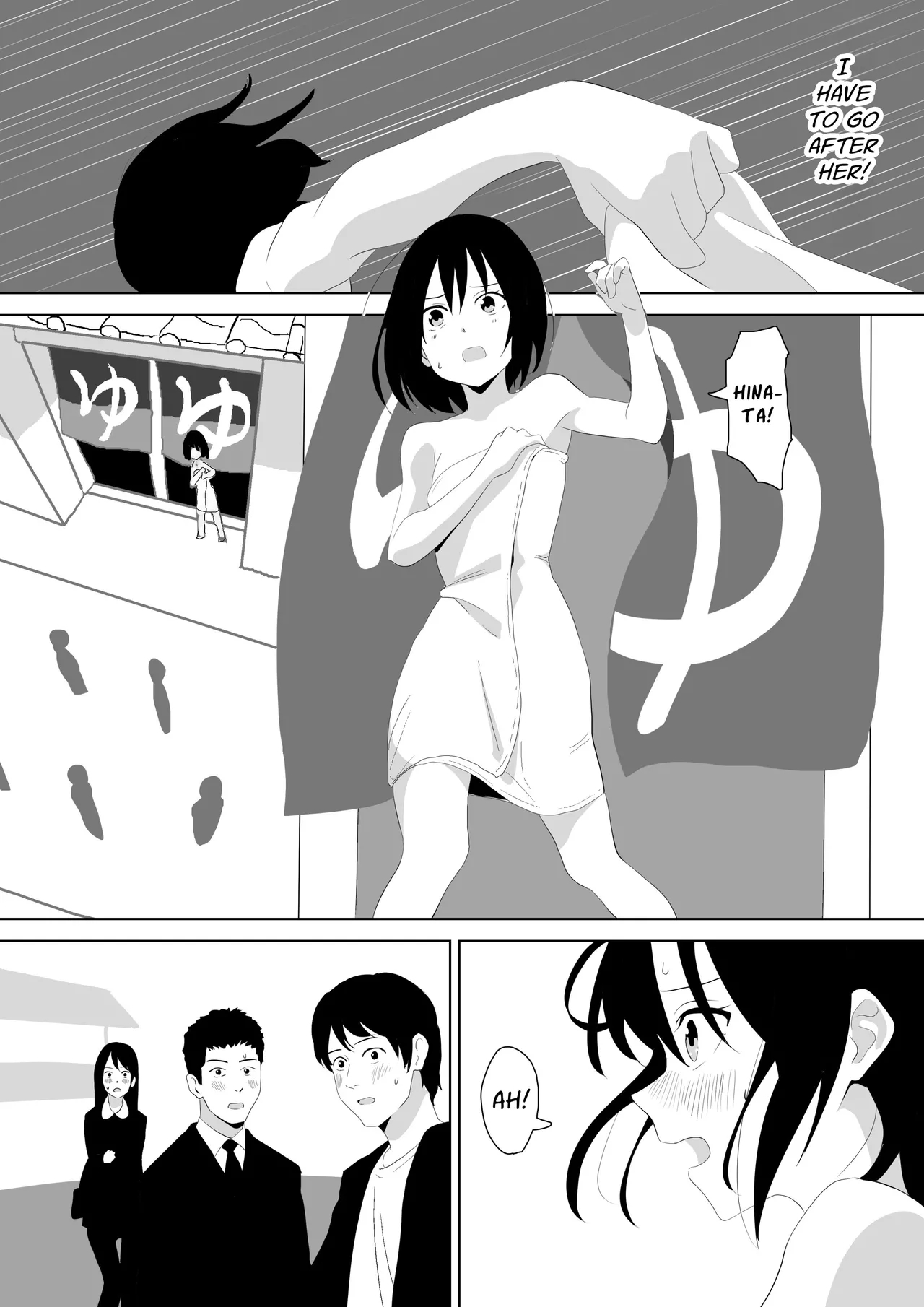 Running Around A Hotspring Town Naked page 2