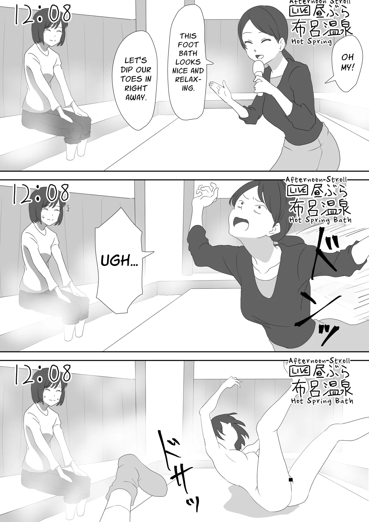 Running Around A Hotspring Town Naked page 8