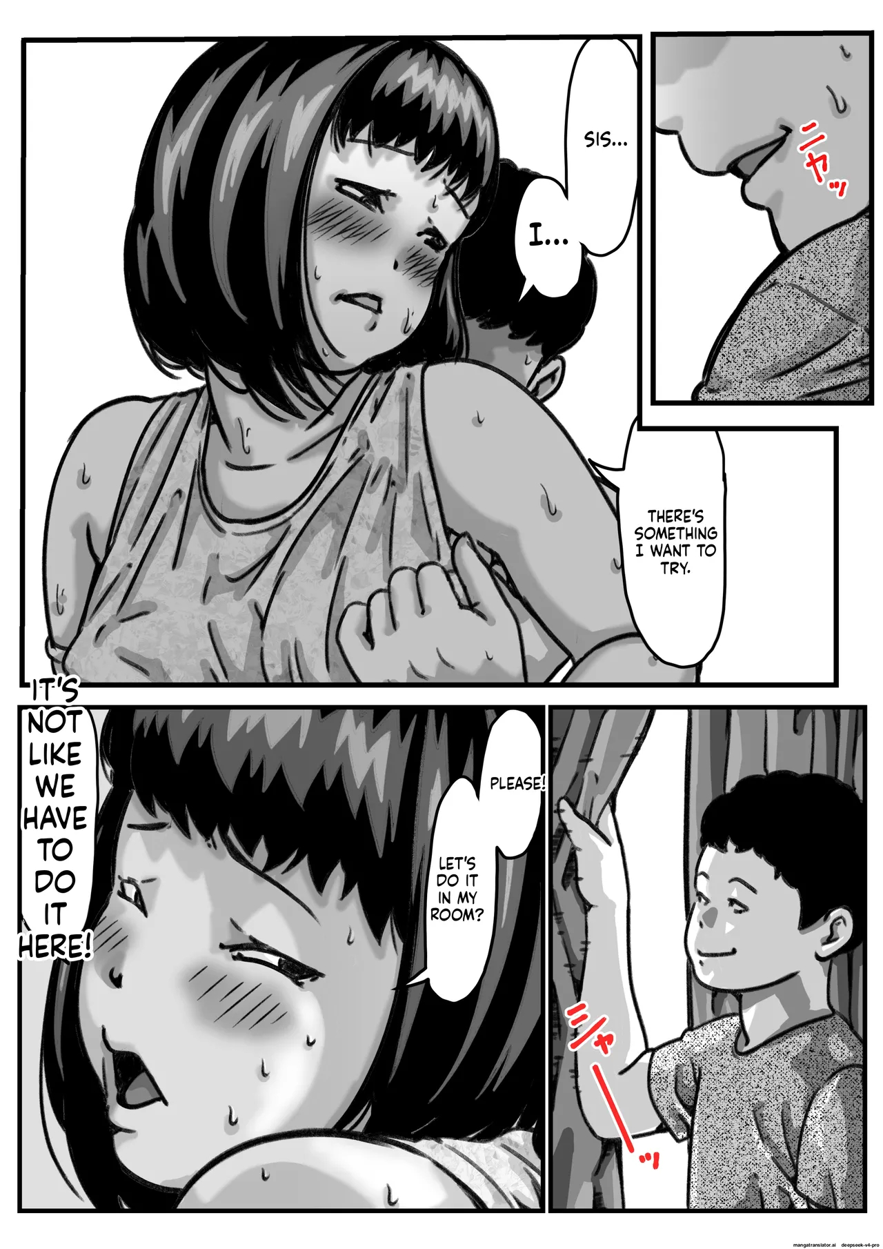 Ryouude Ga Tsukaenaku Nattara Otouto Ga Choushi Ni Noridashita! Part 5 page 11