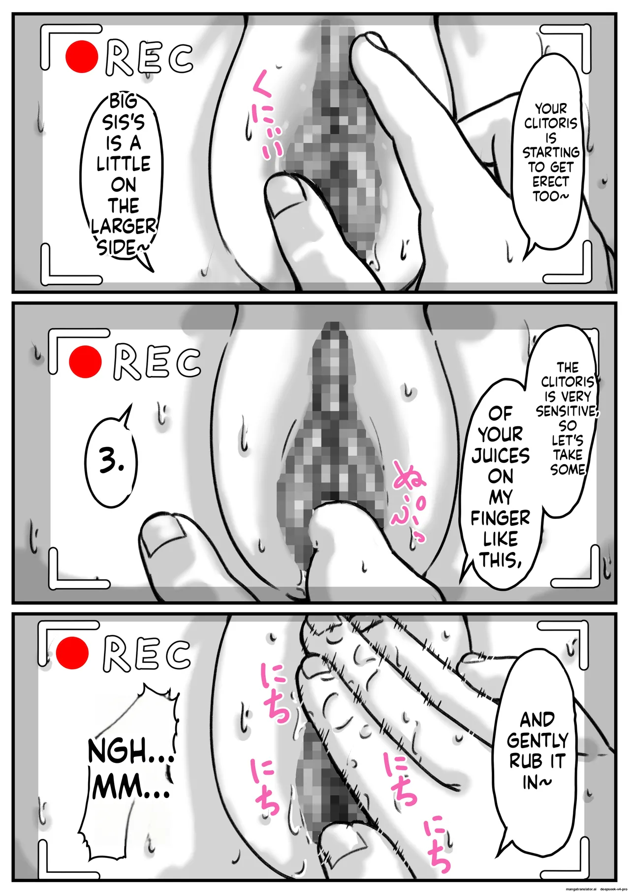 Ryouude Ga Tsukaenaku Nattara Otouto Ga Choushi Ni Noridashita! Part 5 page 16