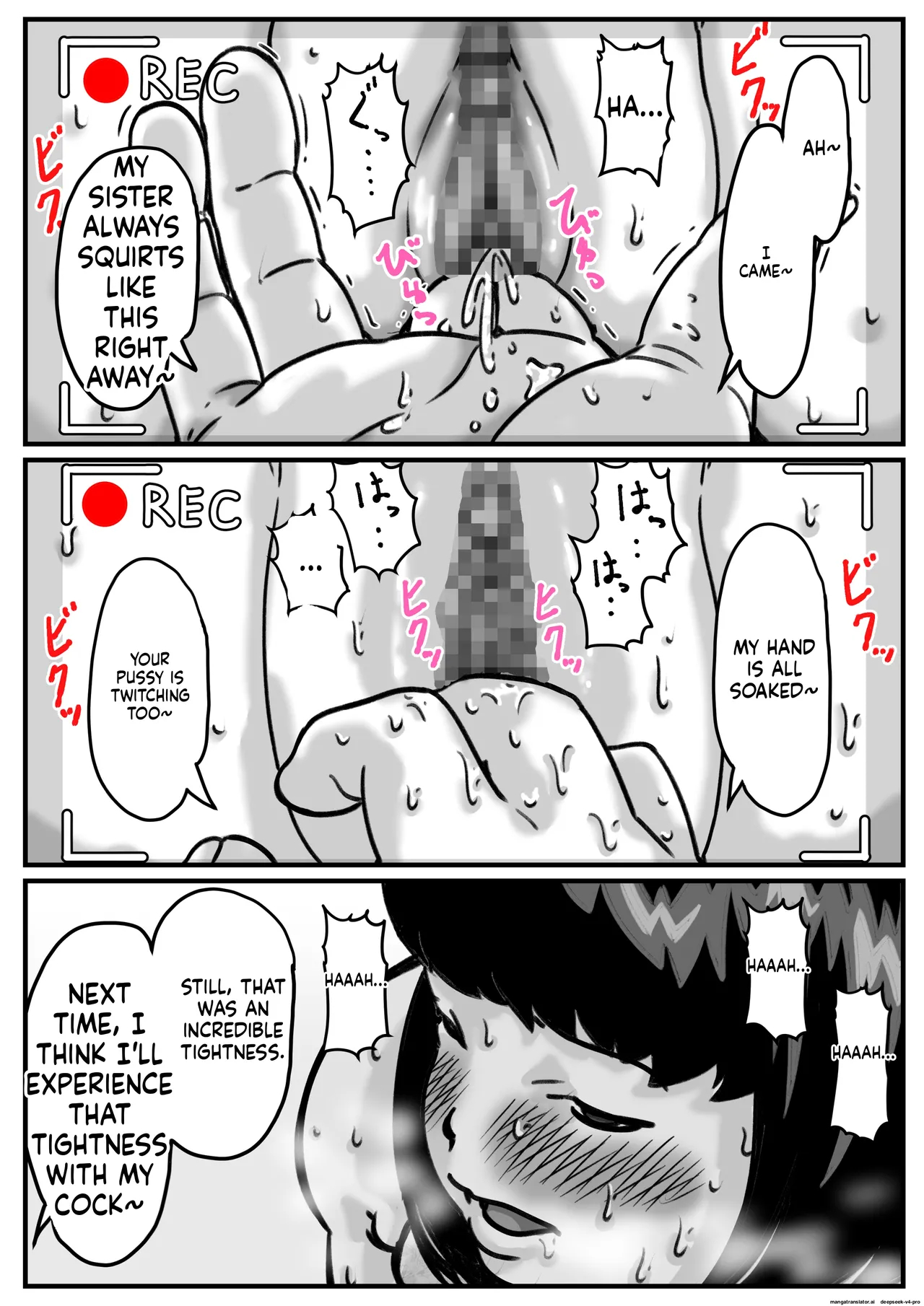 Ryouude Ga Tsukaenaku Nattara Otouto Ga Choushi Ni Noridashita! Part 5 page 19