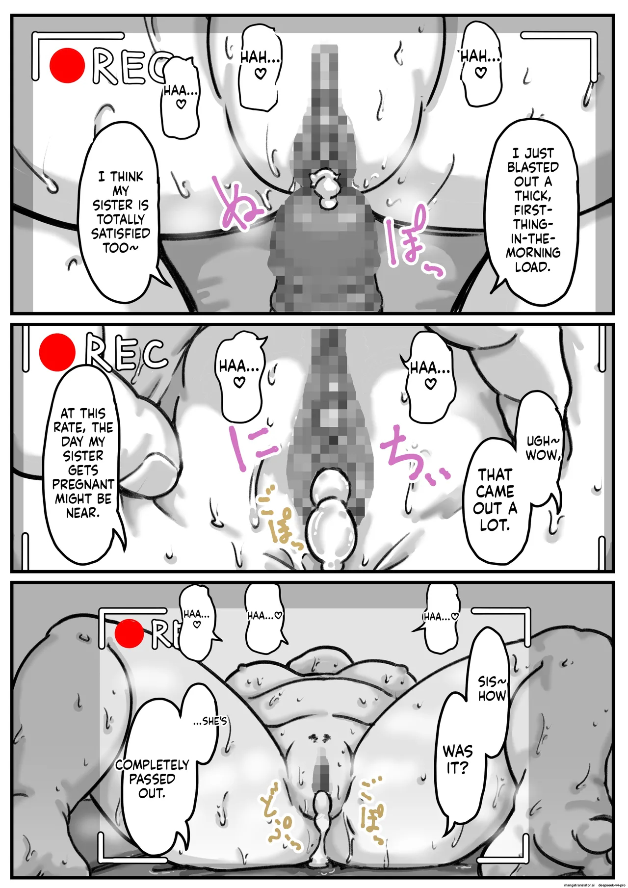 Ryouude Ga Tsukaenaku Nattara Otouto Ga Choushi Ni Noridashita! Part 5 page 30