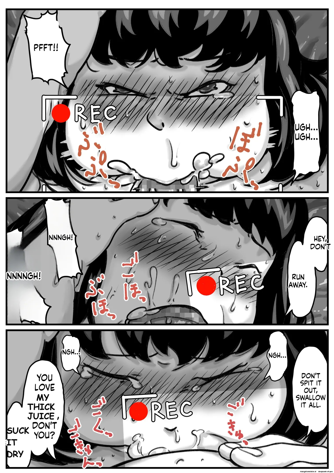 Ryouude Ga Tsukaenaku Nattara Otouto Ga Choushi Ni Noridashita! Part 5 page 34