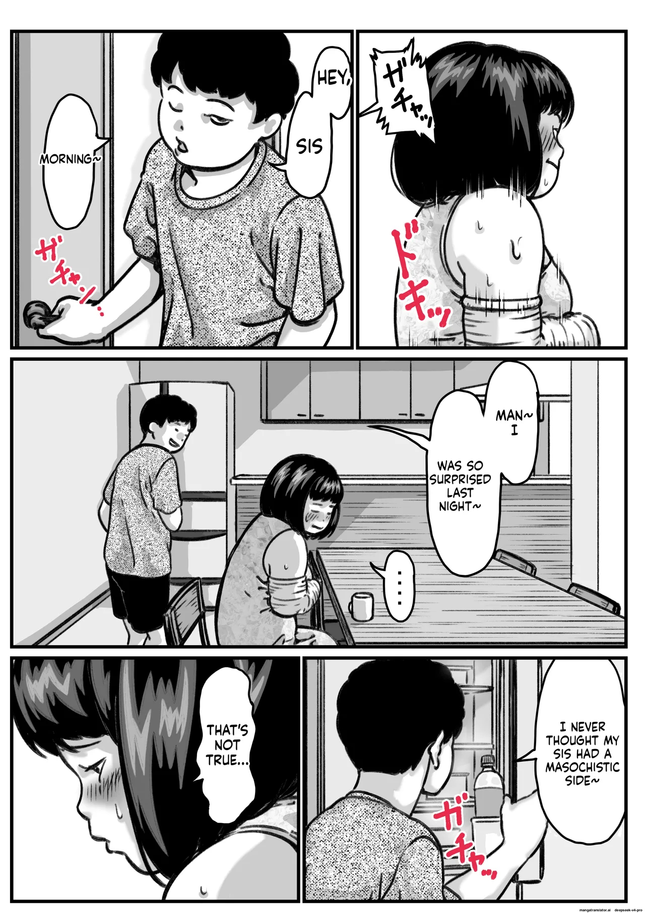 Ryouude Ga Tsukaenaku Nattara Otouto Ga Choushi Ni Noridashita! Part 5 page 4