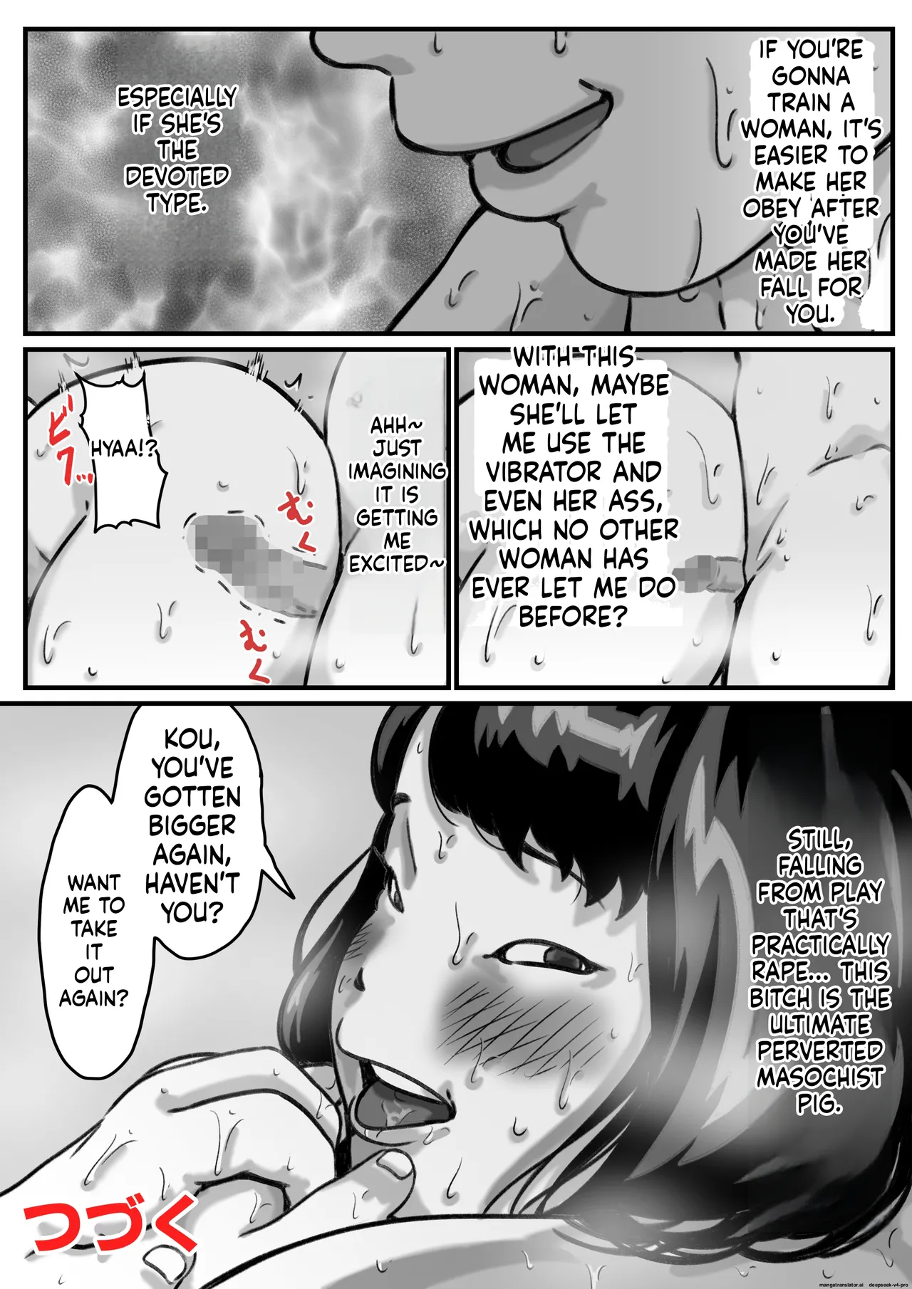 Ryouude Ga Tsukaenaku Nattara Otouto Ga Choushi Ni Noridashita! Part 5 page 48