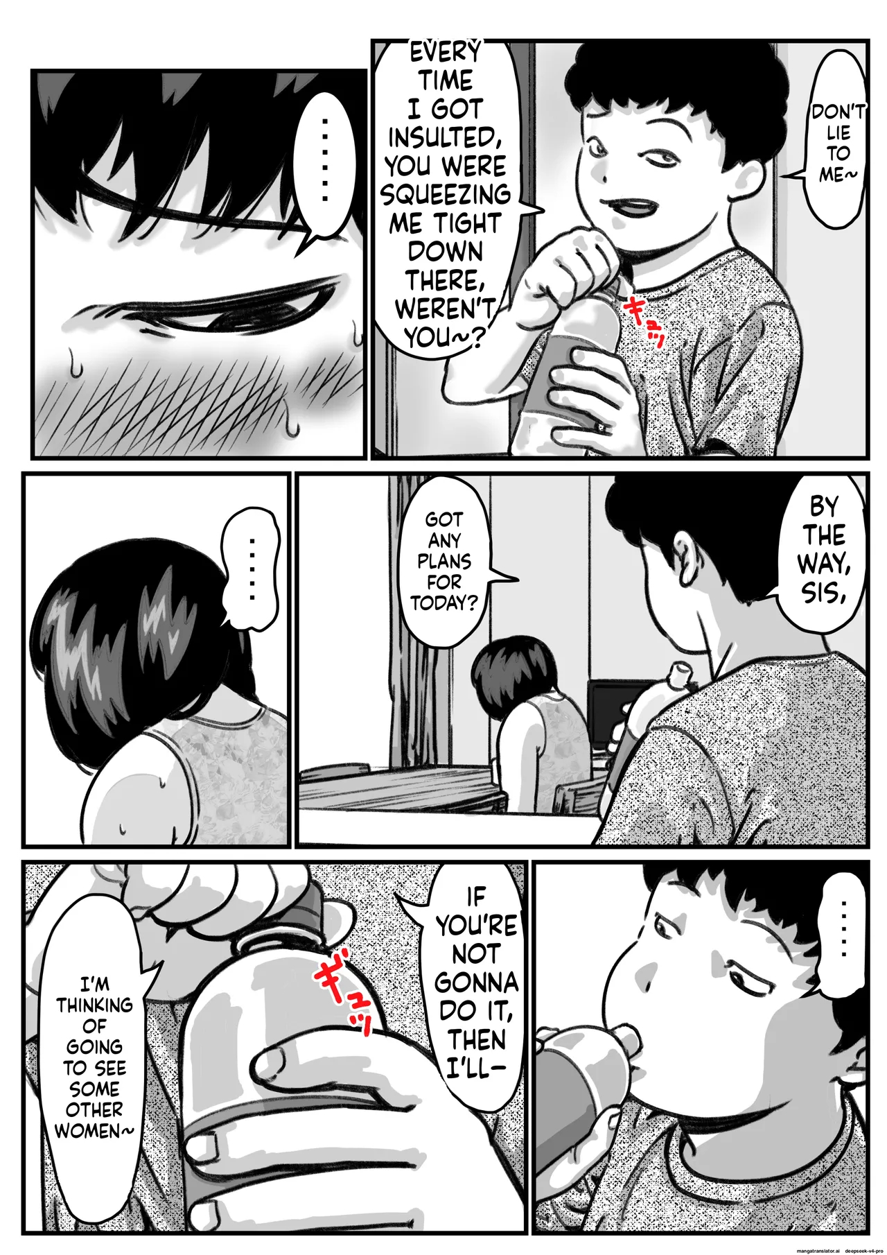 Ryouude Ga Tsukaenaku Nattara Otouto Ga Choushi Ni Noridashita! Part 5 page 5