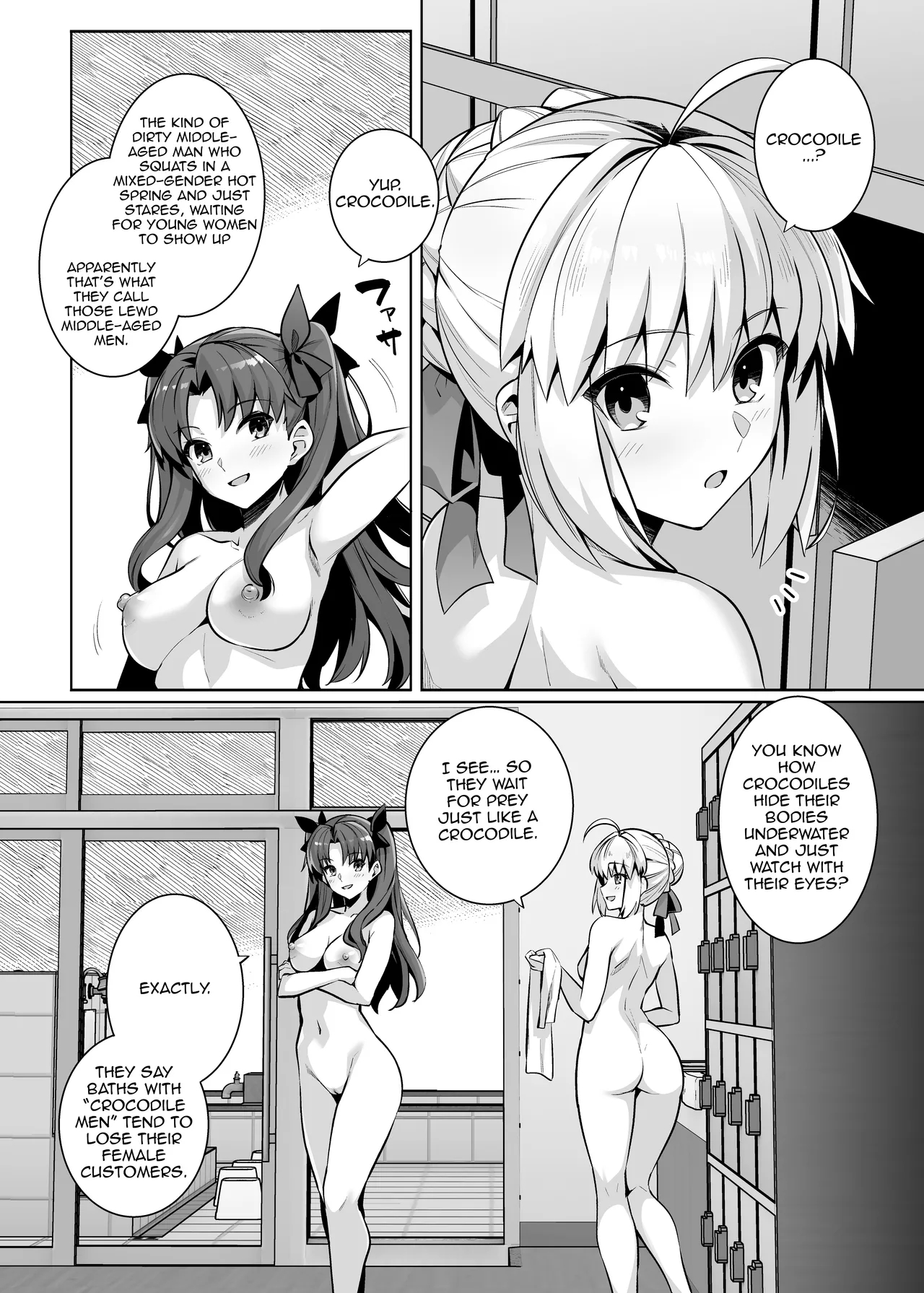 Saber-san Yarimoku Nanpamachi Onsen Hen page 2
