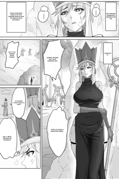 Saiyuuki:joseika Tangseng、naze Songoku No Nikubou O Namenakereba Naranai No Ka page 1