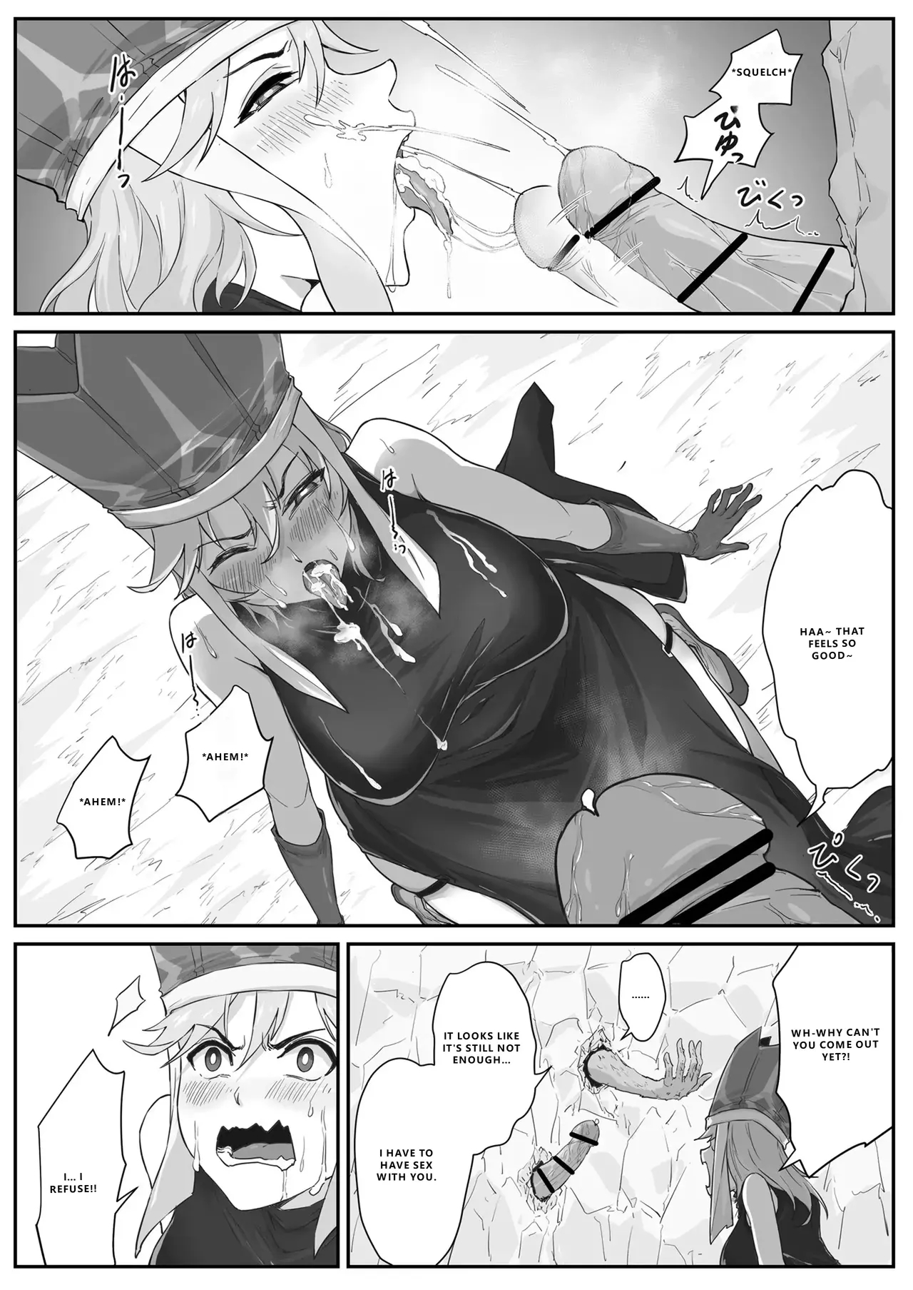 Saiyuuki:joseika Tangseng、naze Songoku No Nikubou O Namenakereba Naranai No Ka page 14