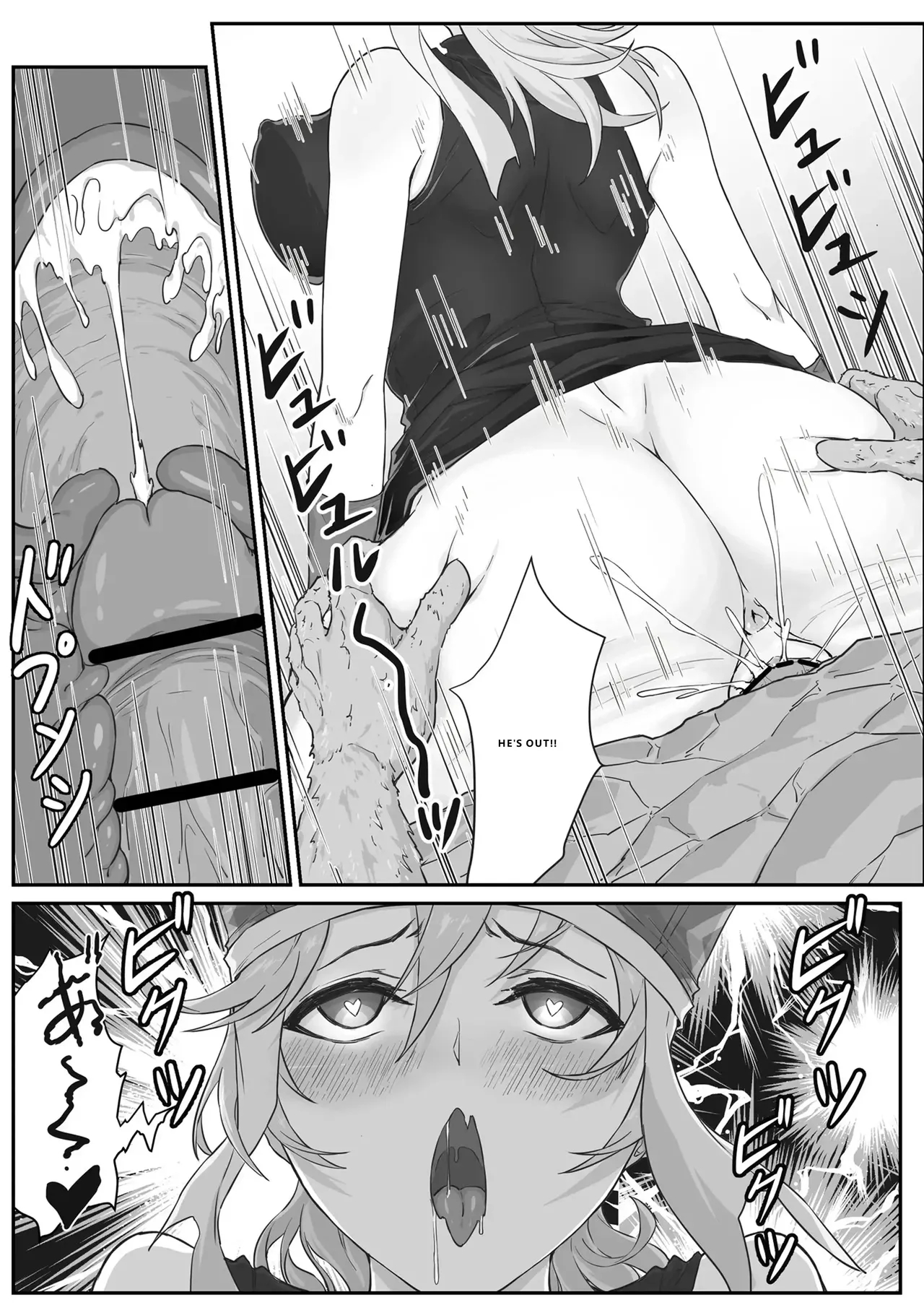 Saiyuuki:joseika Tangseng、naze Songoku No Nikubou O Namenakereba Naranai No Ka page 21