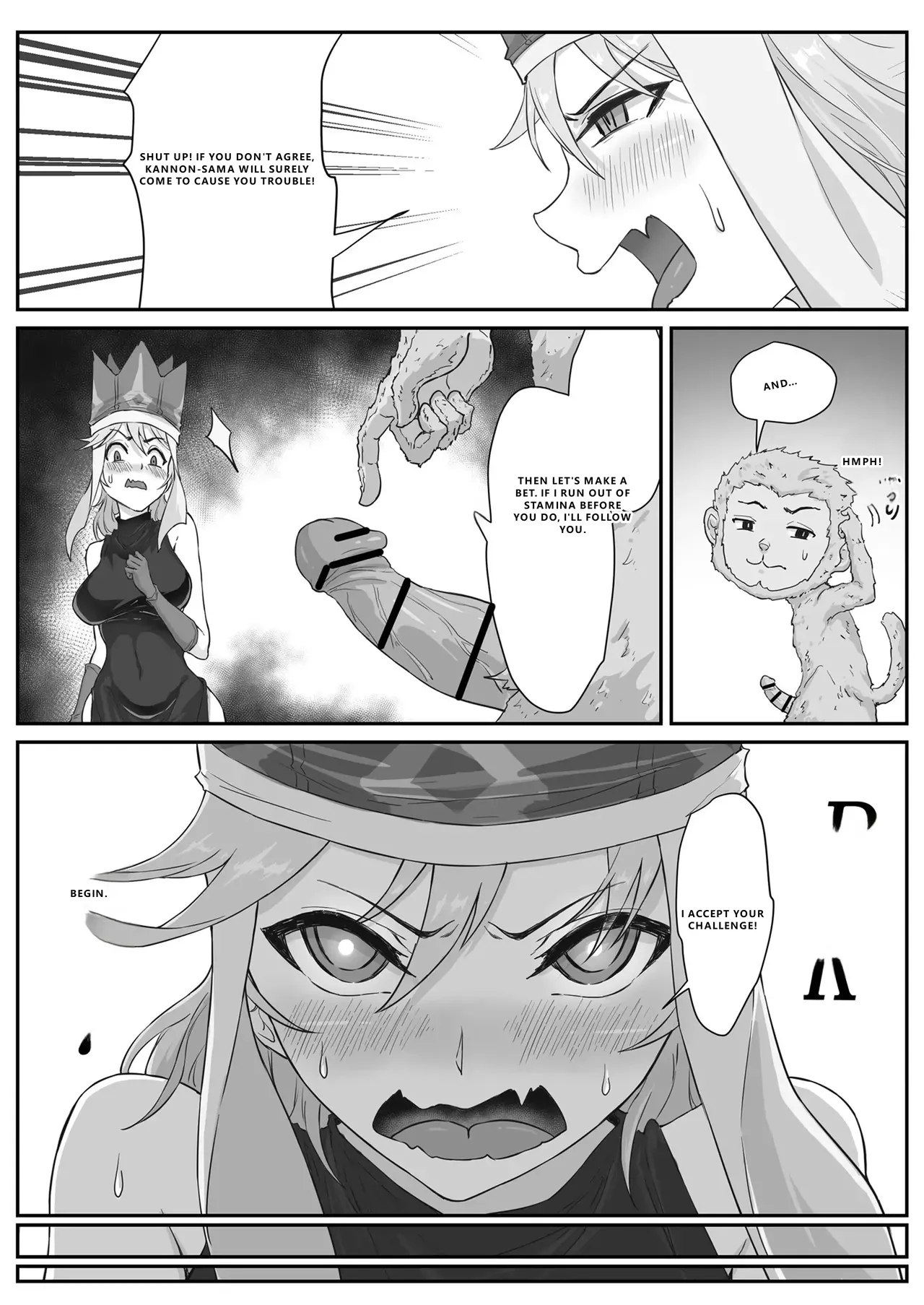 Saiyuuki:joseika Tangseng、naze Songoku No Nikubou O Namenakereba Naranai No Ka page 26