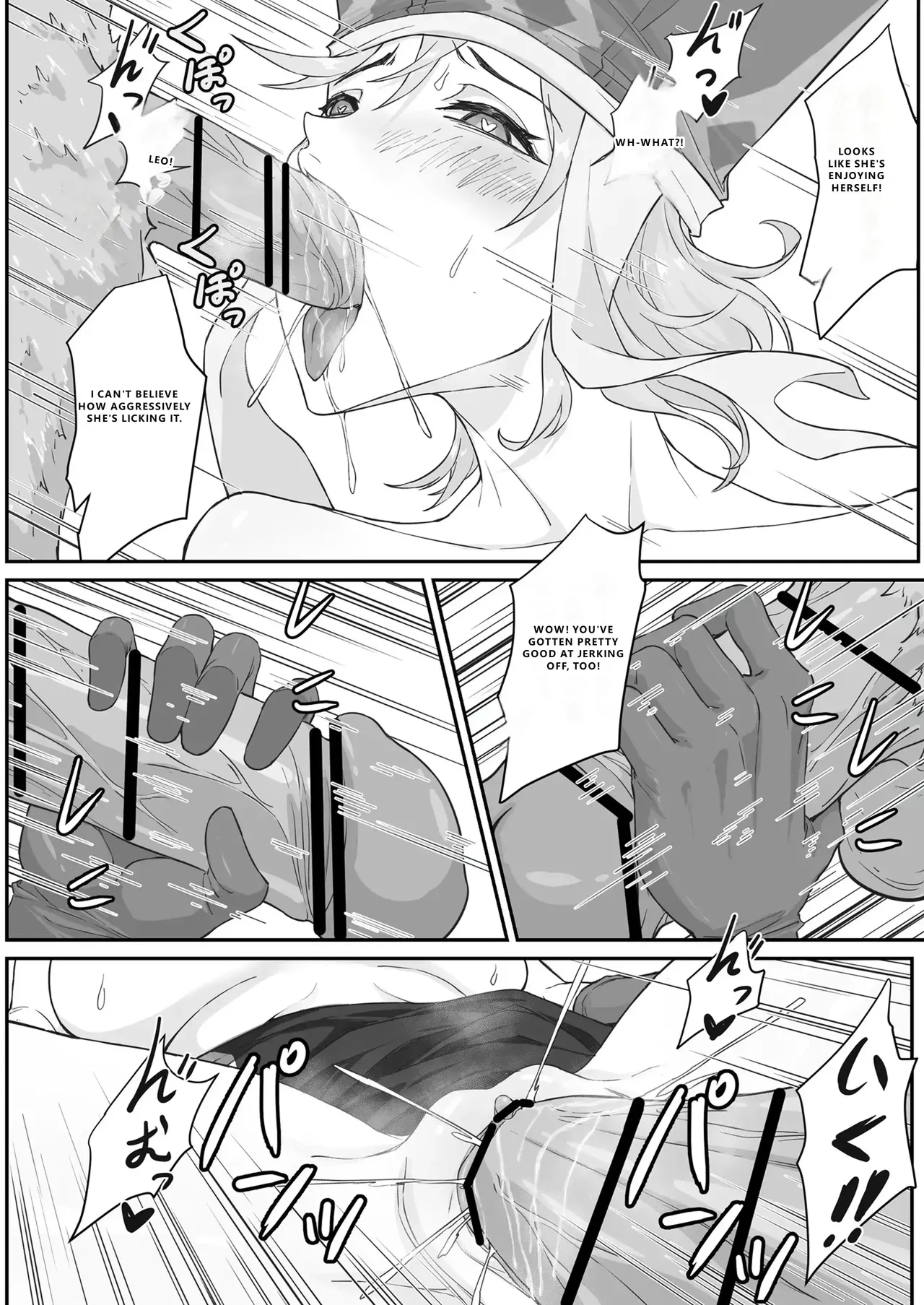 Saiyuuki:joseika Tangseng、naze Songoku No Nikubou O Namenakereba Naranai No Ka page 29