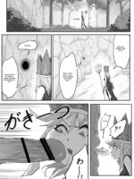 Saiyuuki:joseika Tangseng、naze Songoku No Nikubou O Namenakereba Naranai No Ka page 3