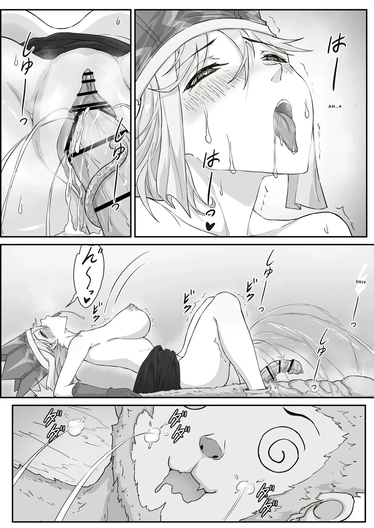 Saiyuuki:joseika Tangseng、naze Songoku No Nikubou O Namenakereba Naranai No Ka page 38